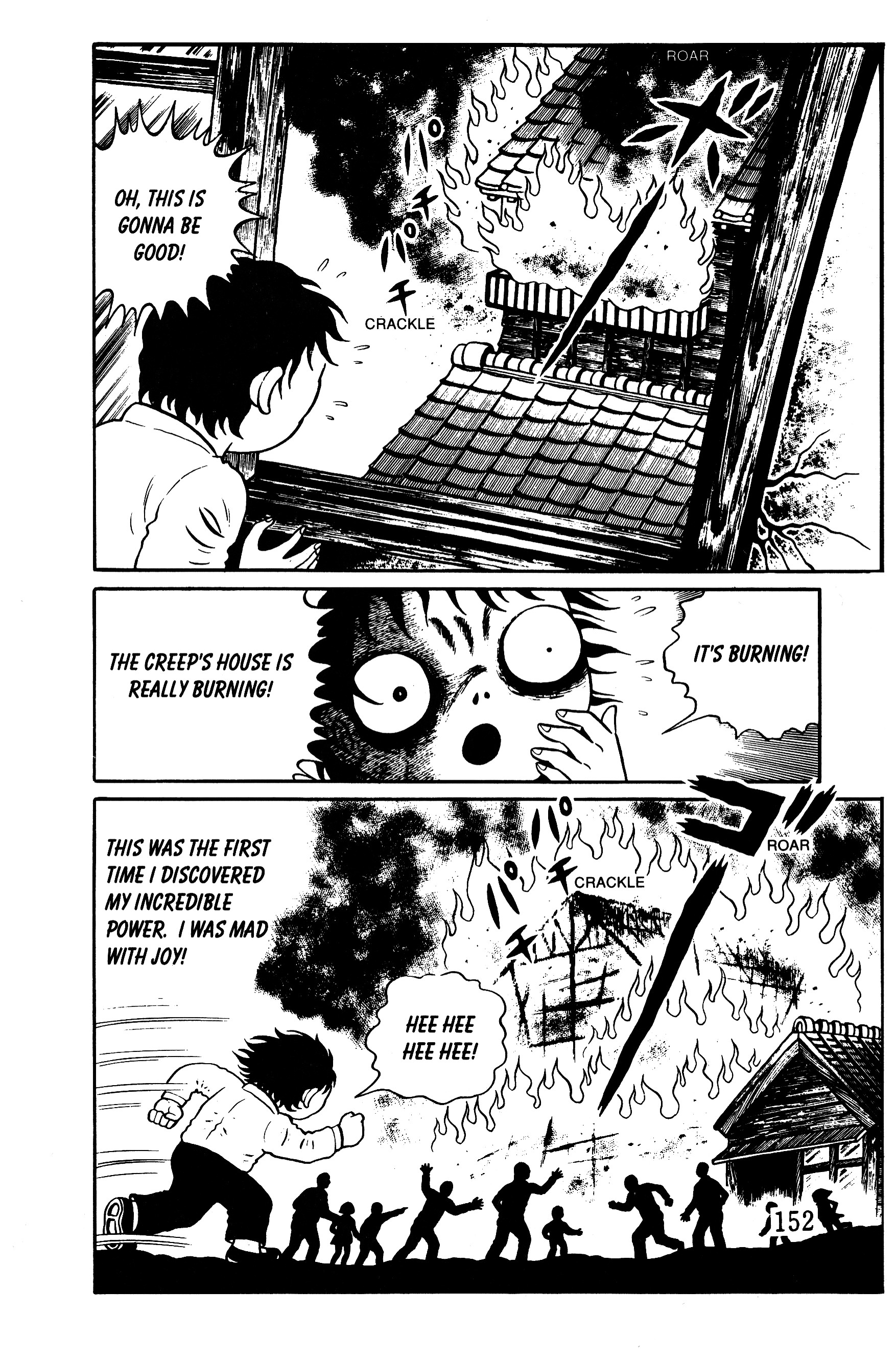 Page 142
