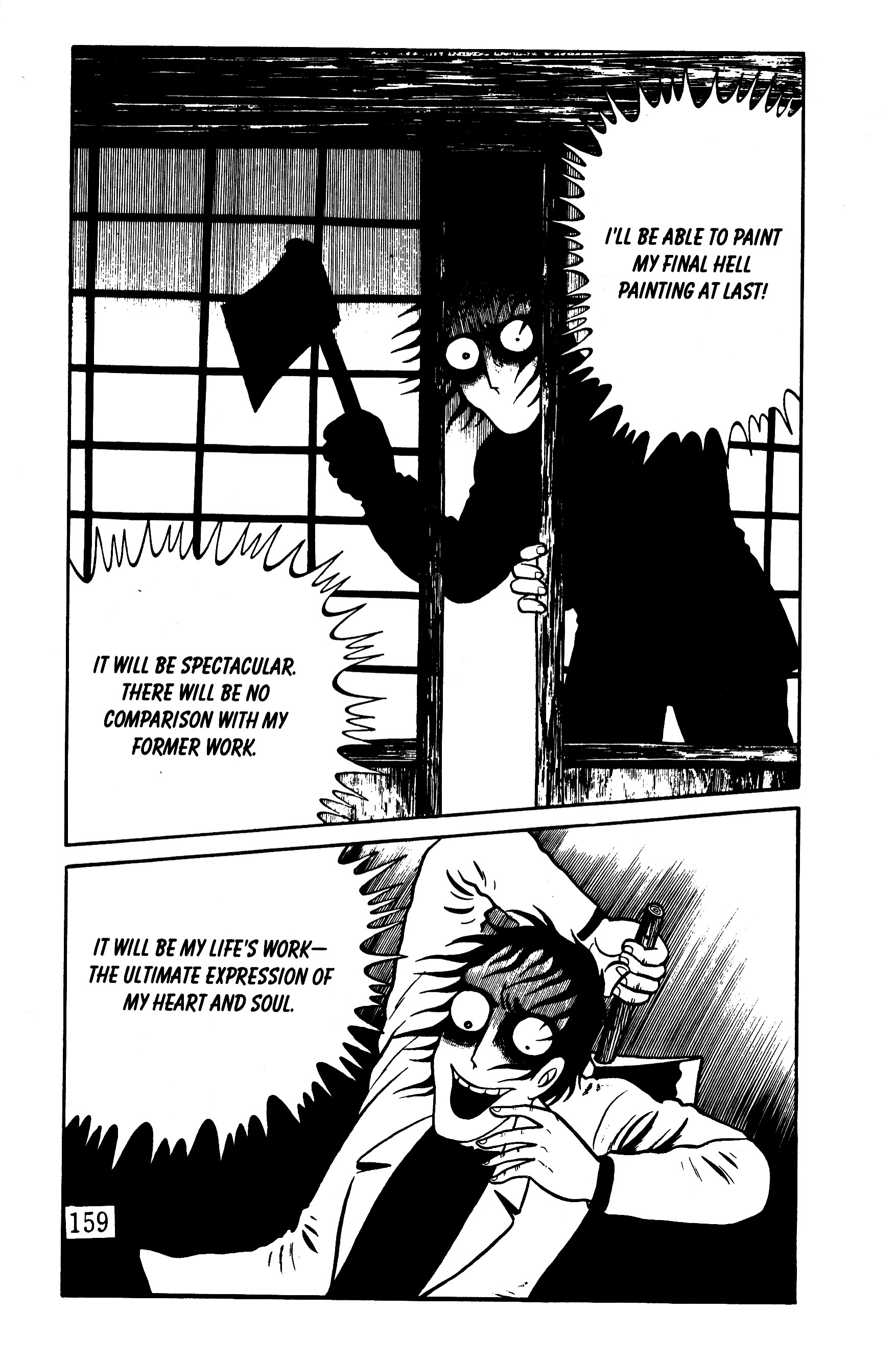 Page 149