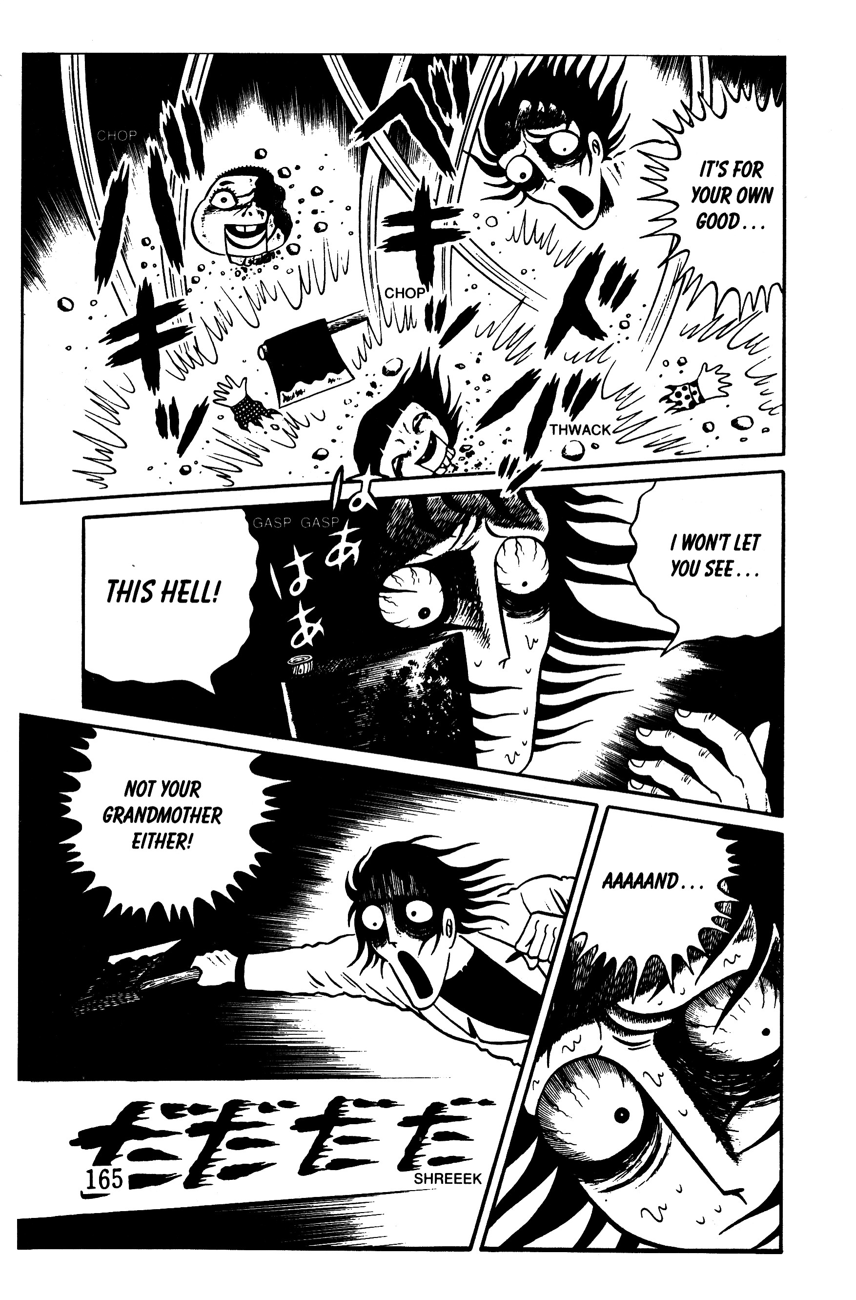 Page 155