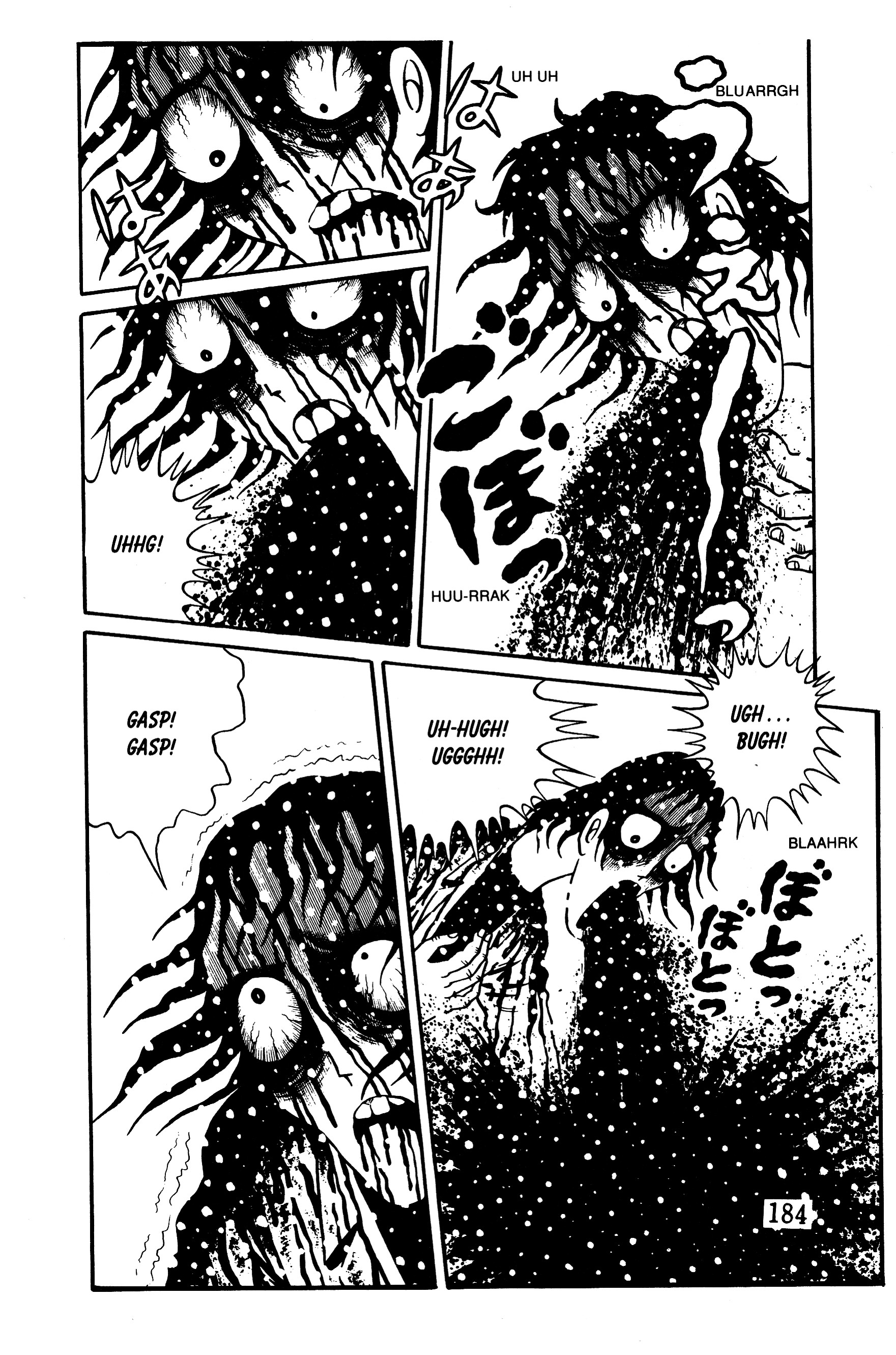Page 171