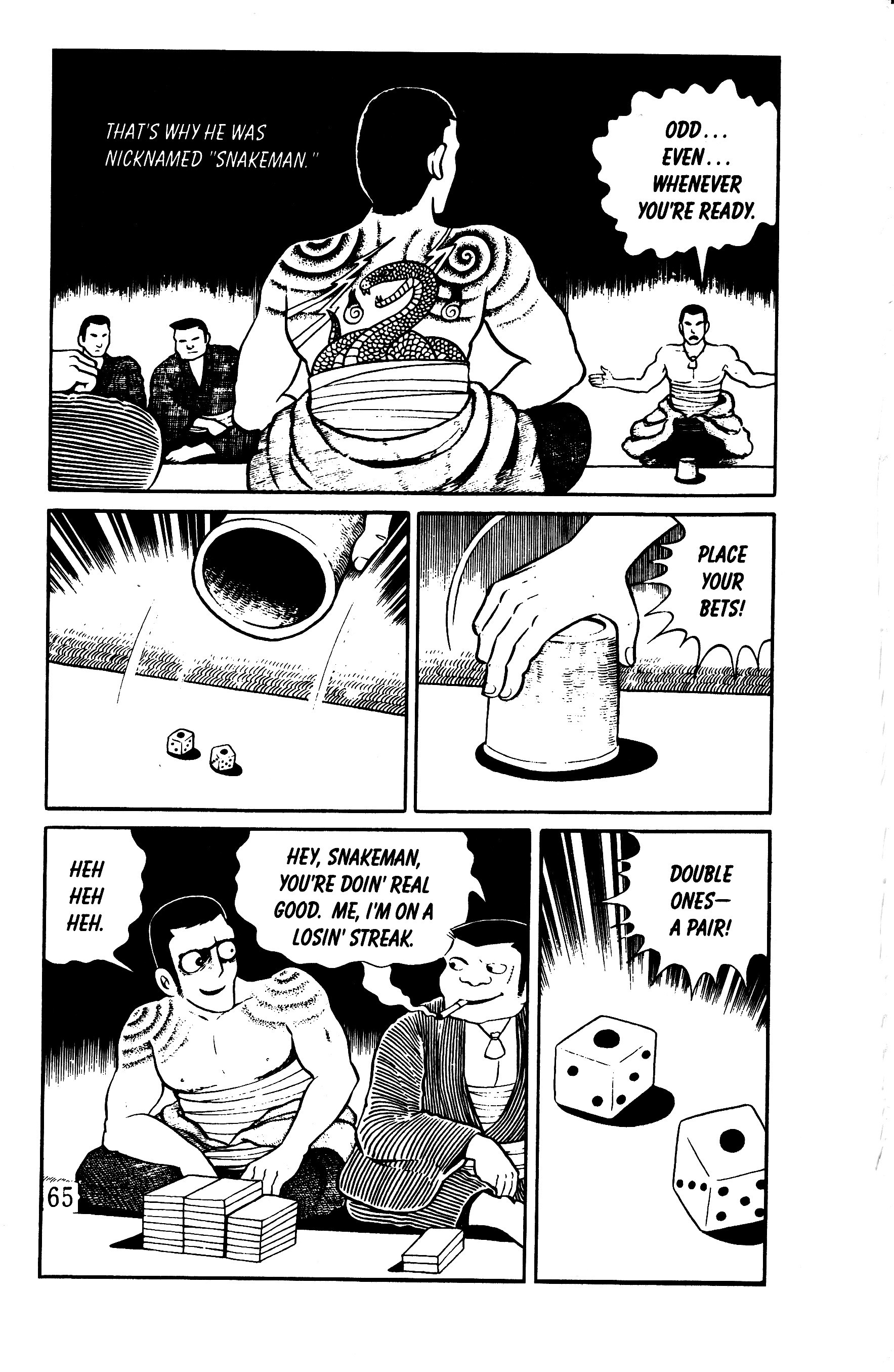 Page 58
