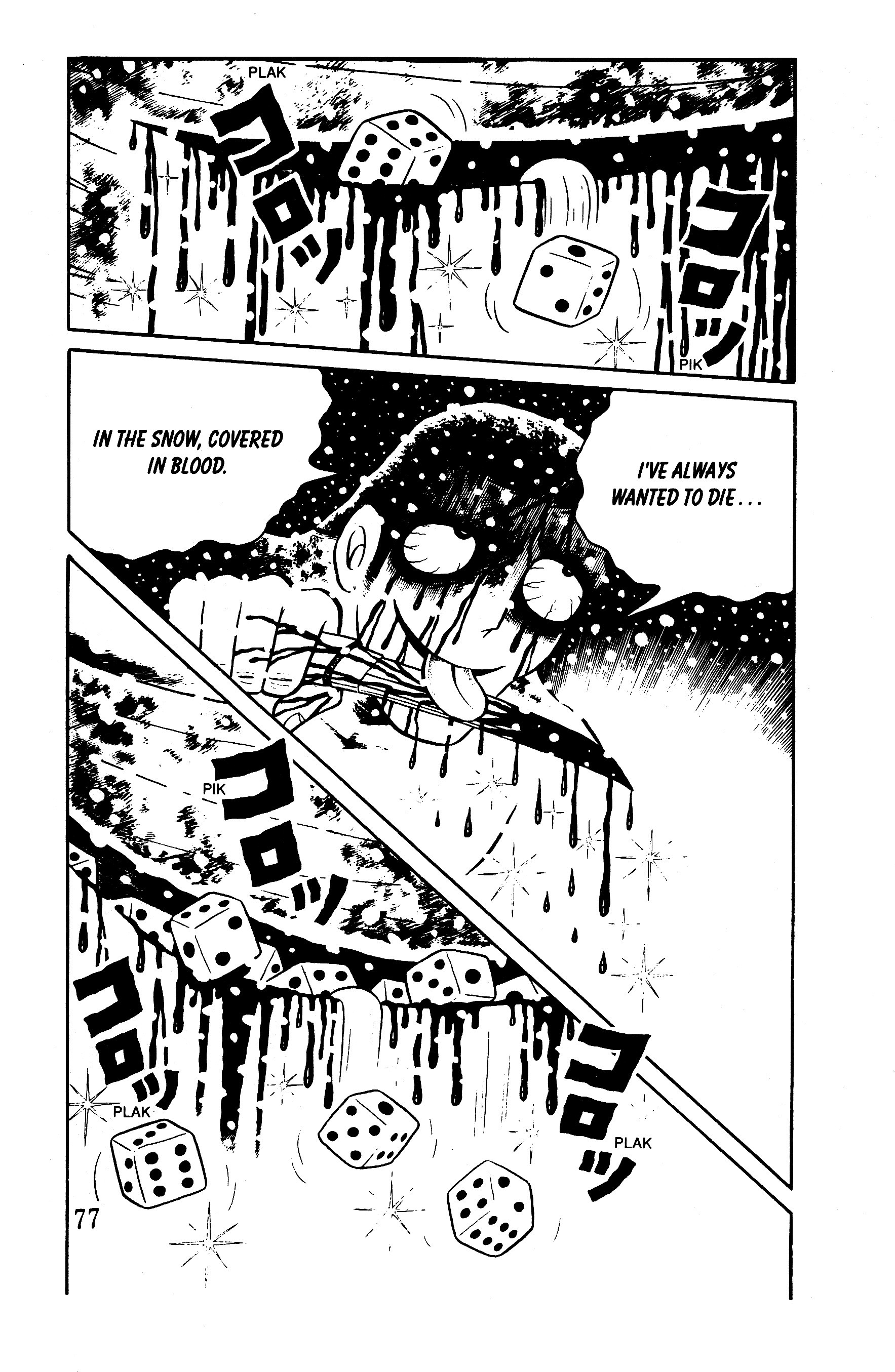 Page 70