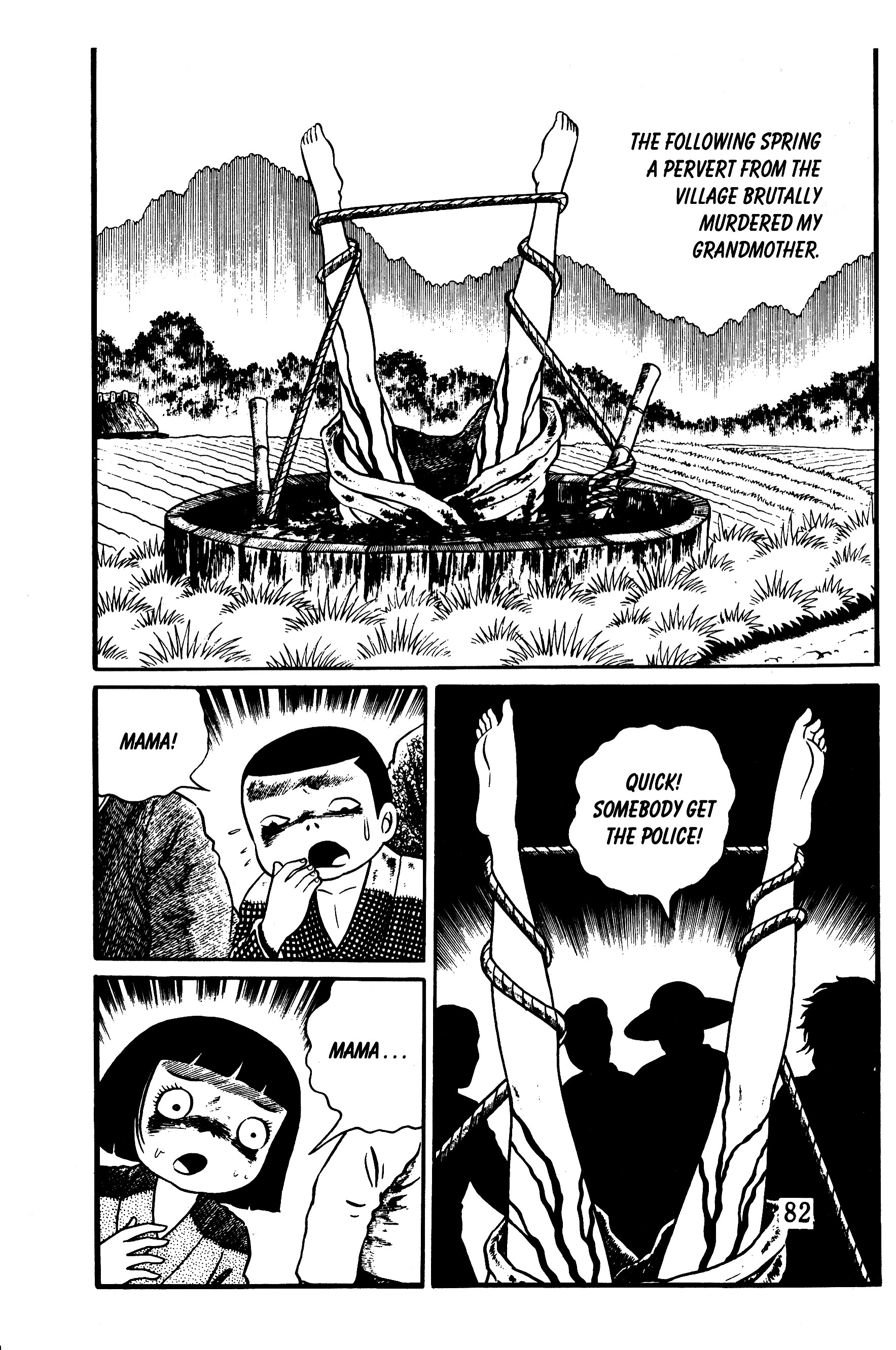 Page 74