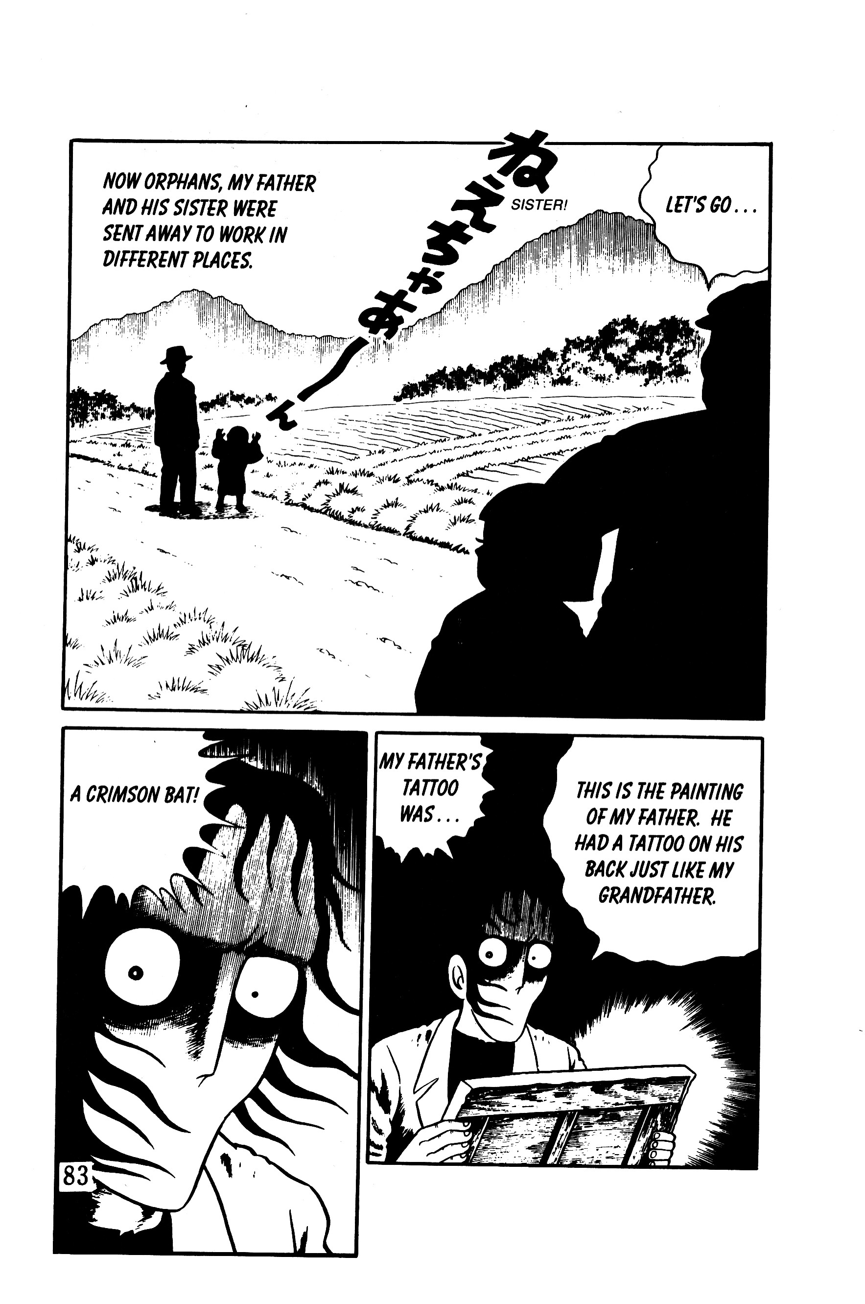 Page 75