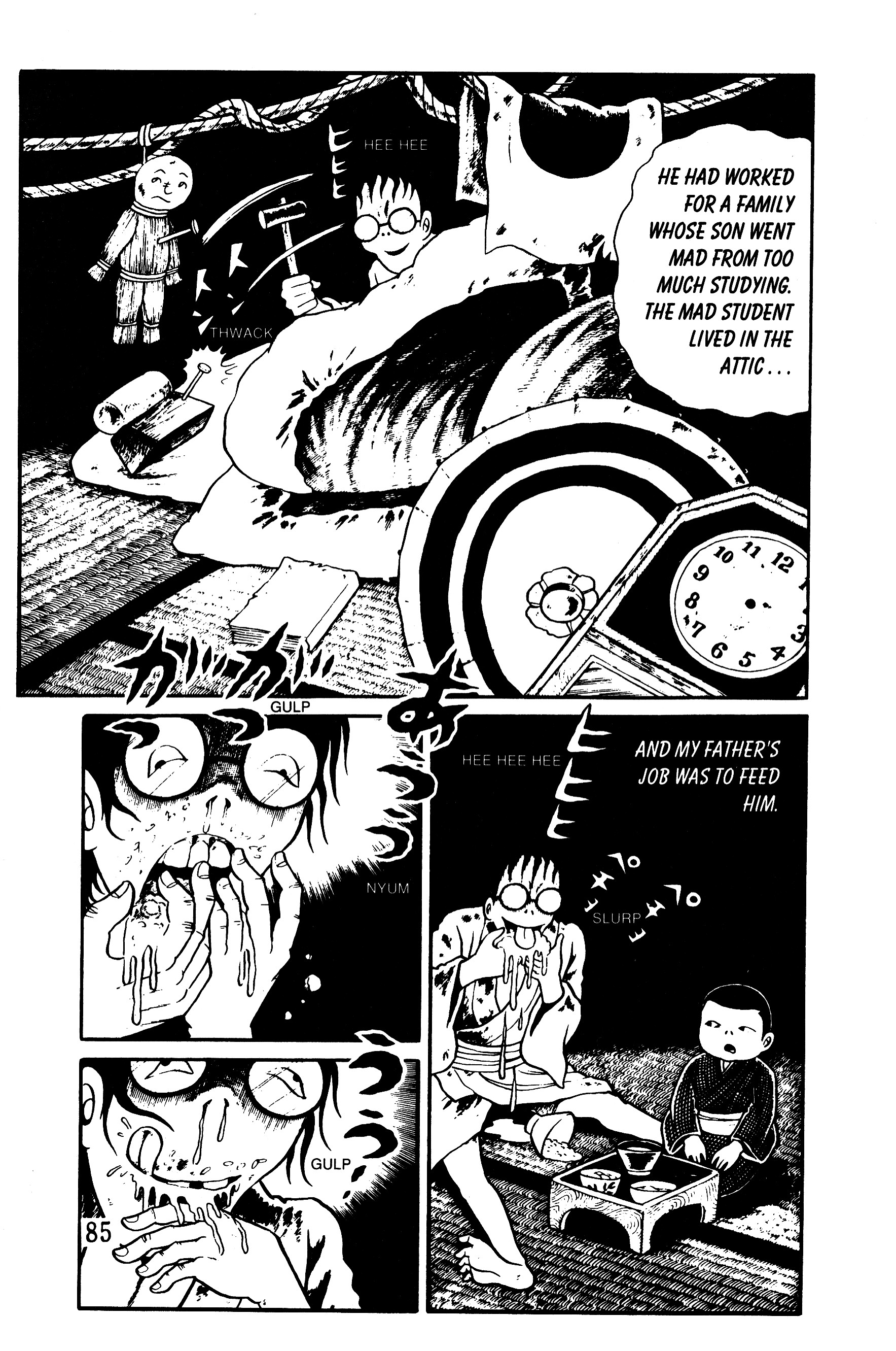 Page 77