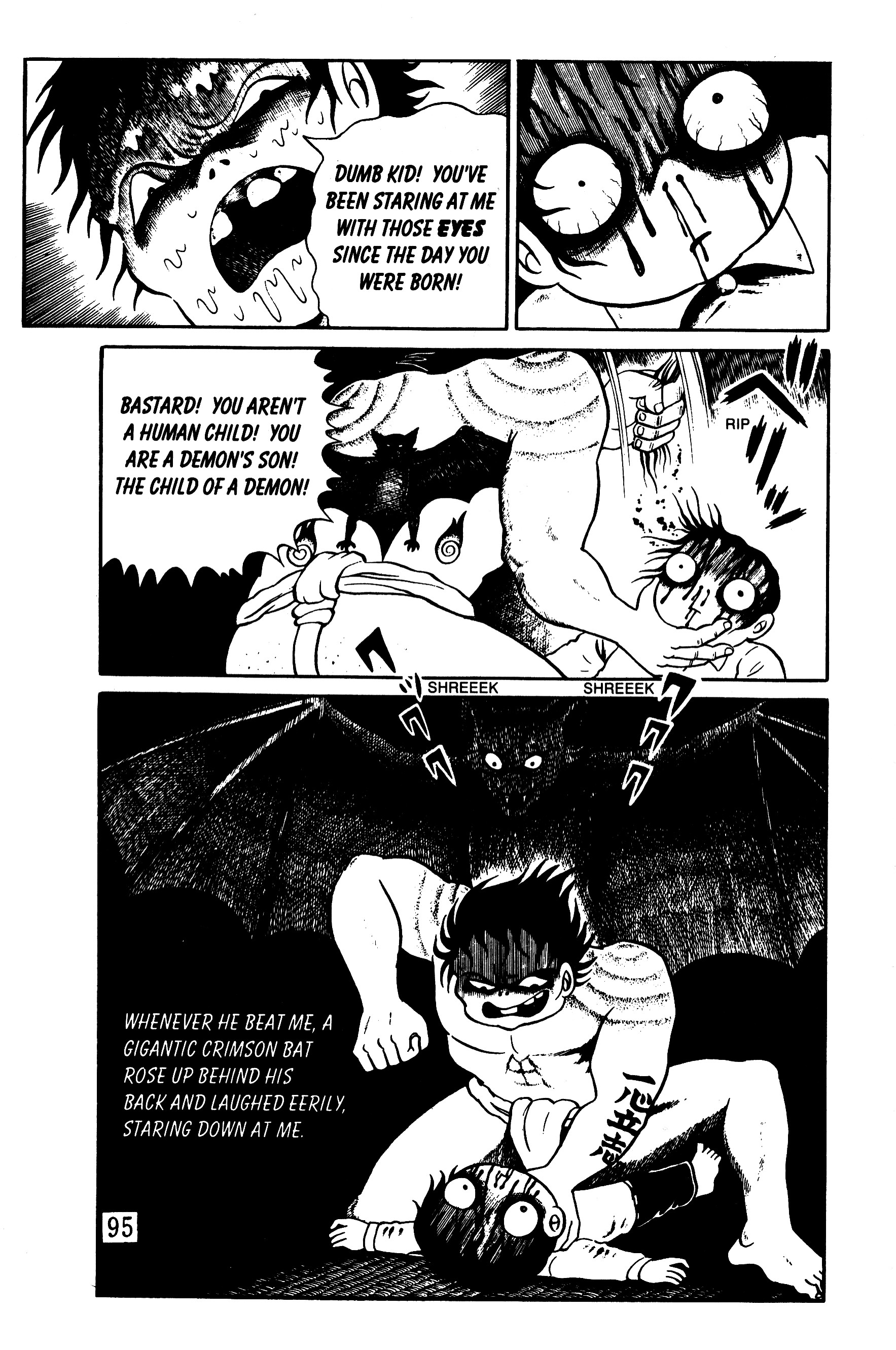 Page 87