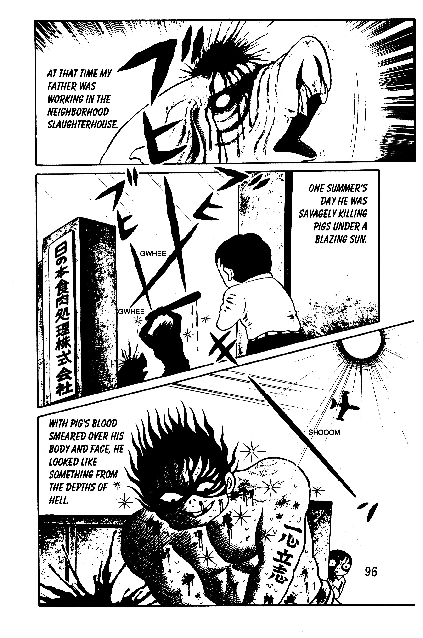 Page 88