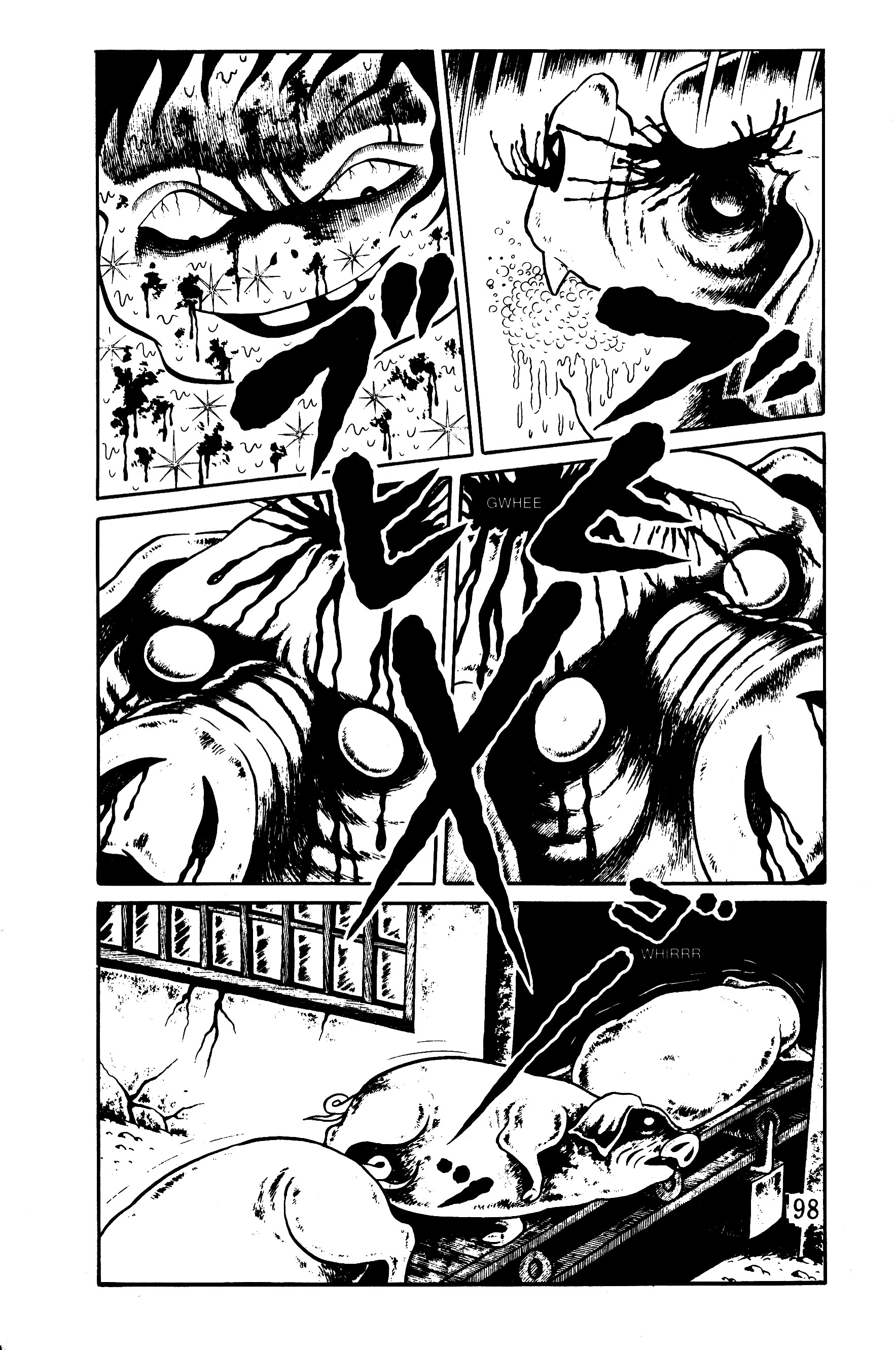 Page 90