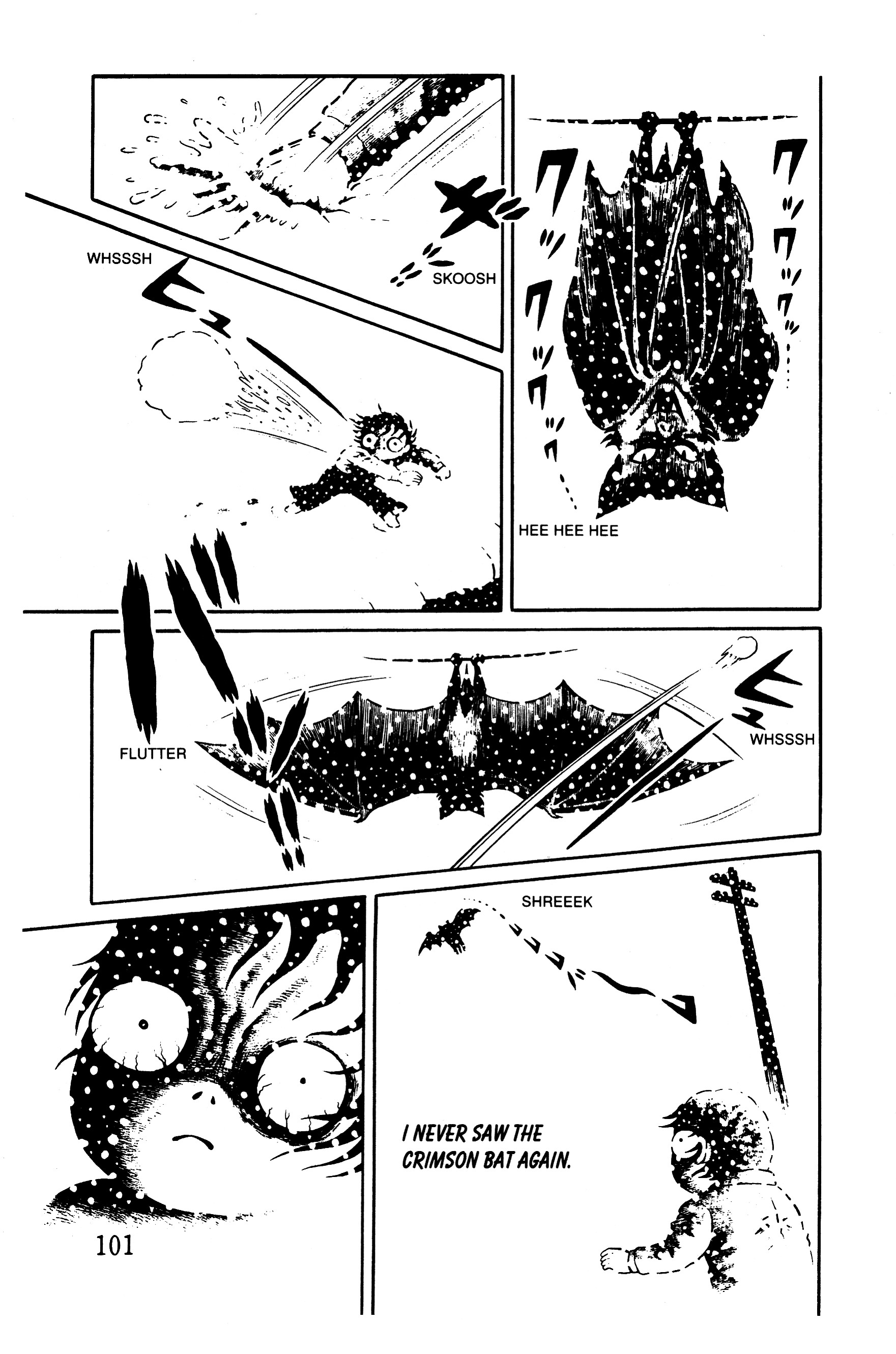 Page 93
