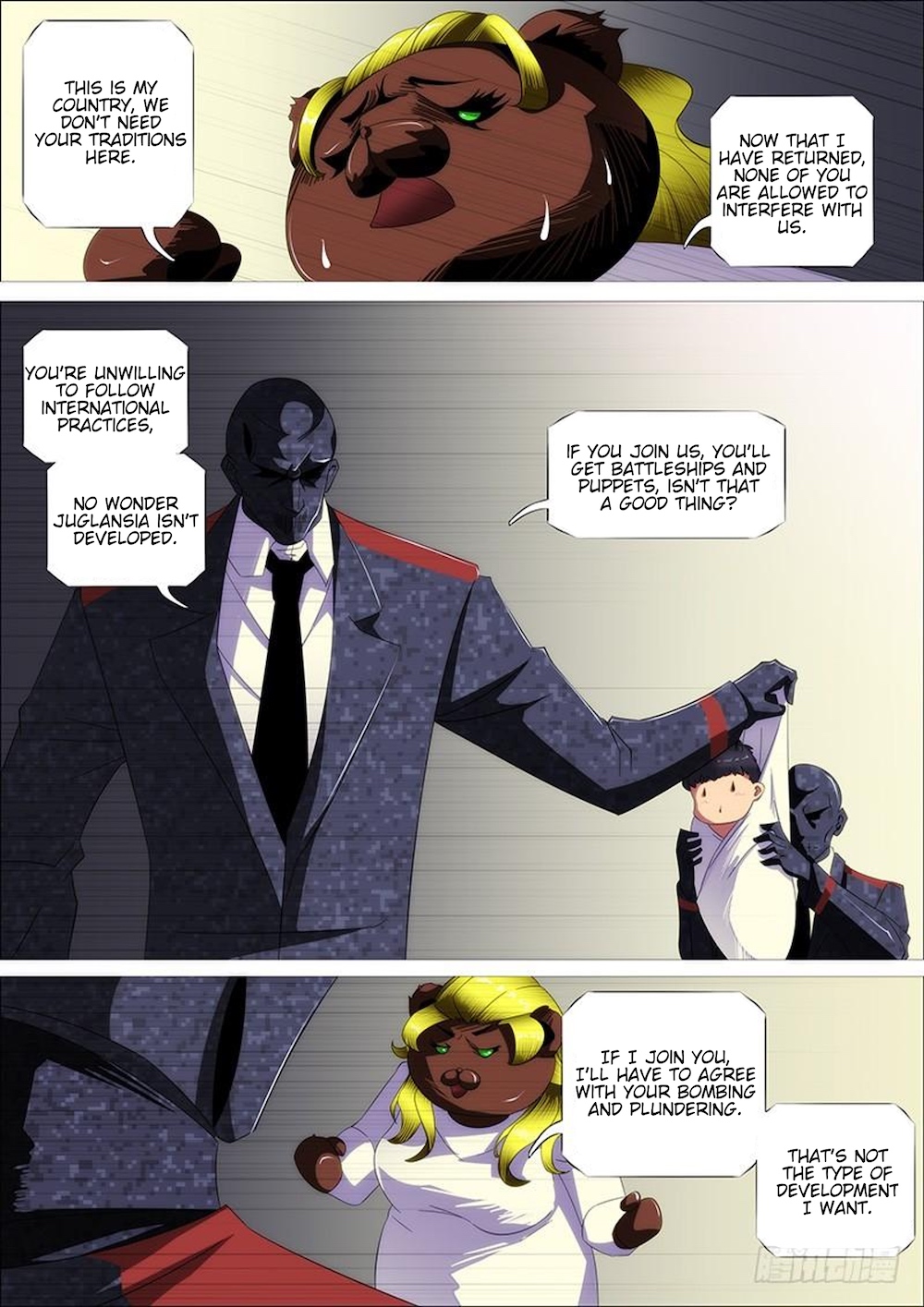 Page 3