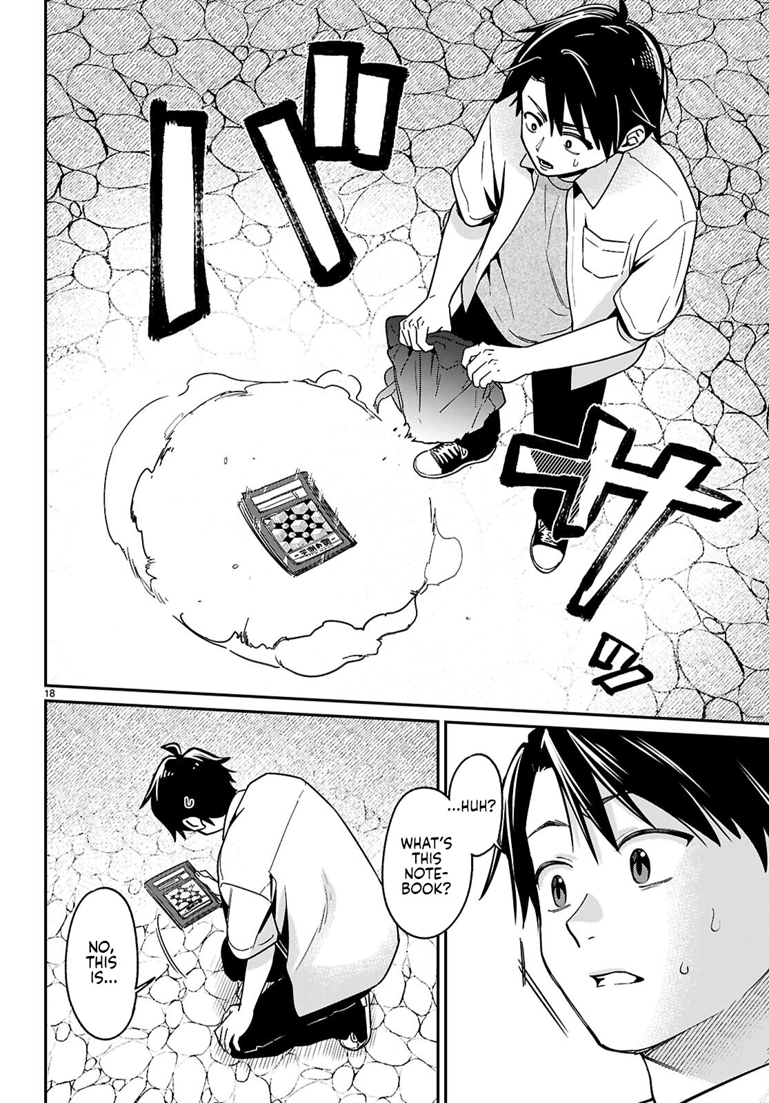 Page 22