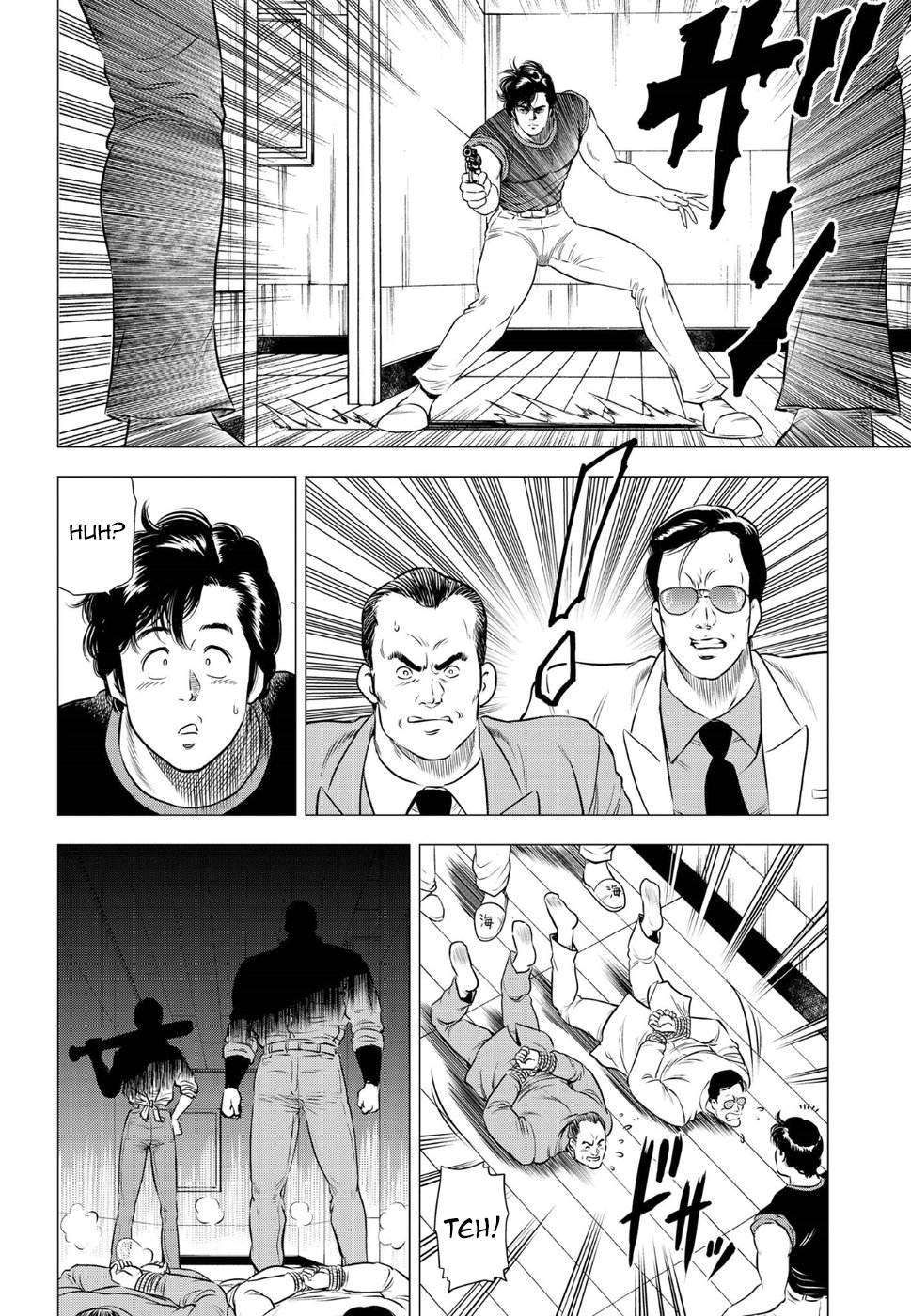 Page 28