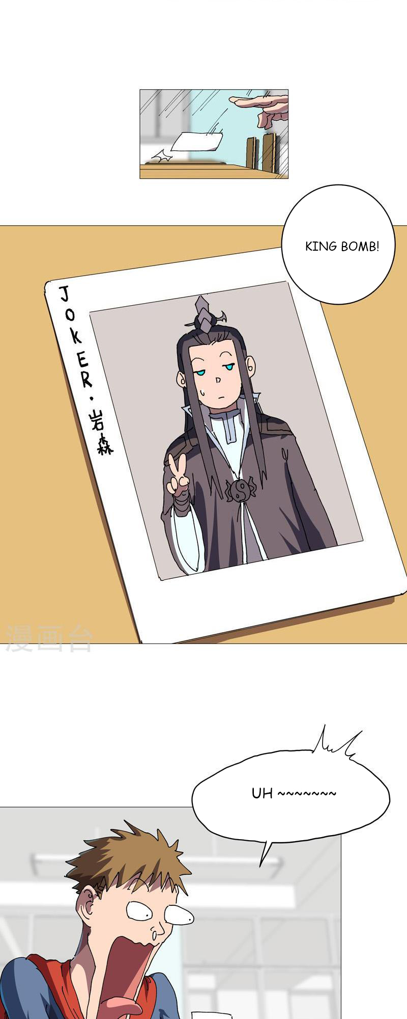 Page 18