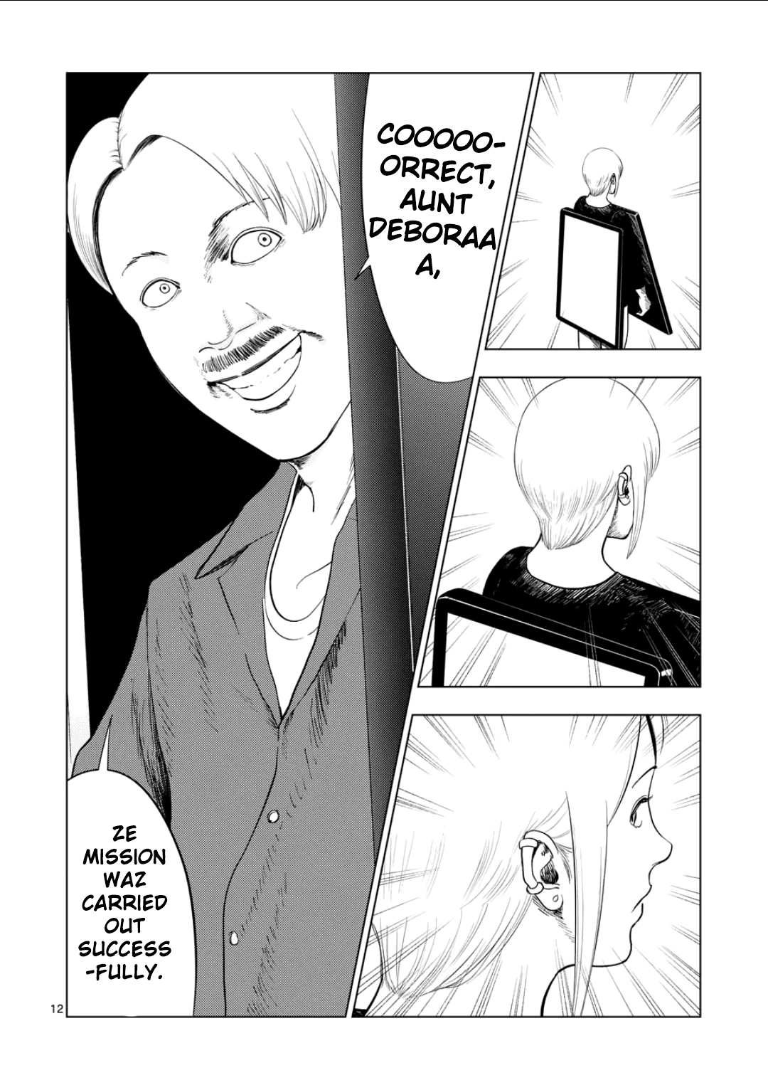Page 12