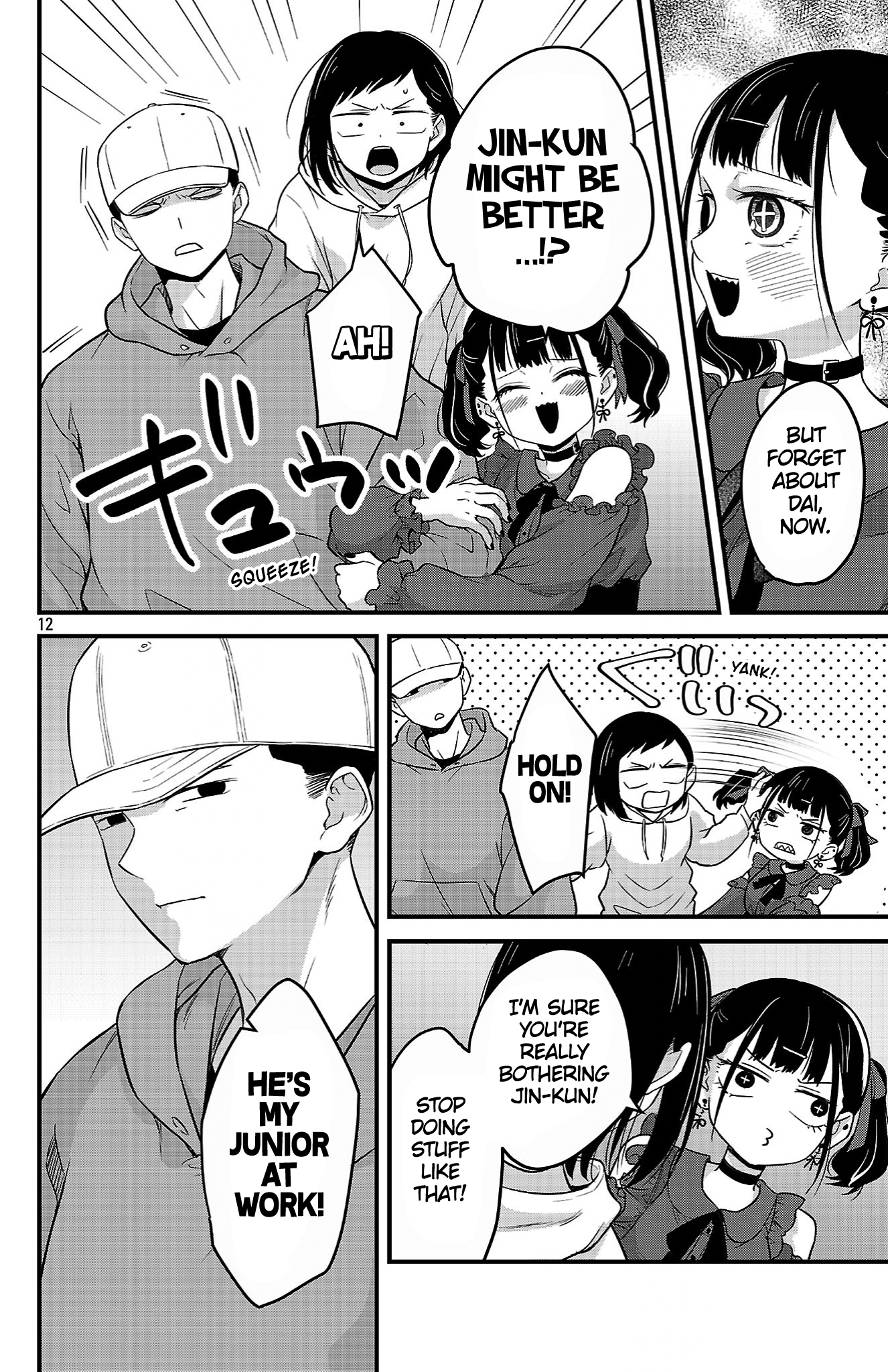 Page 12
