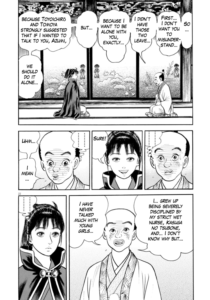 Page 22