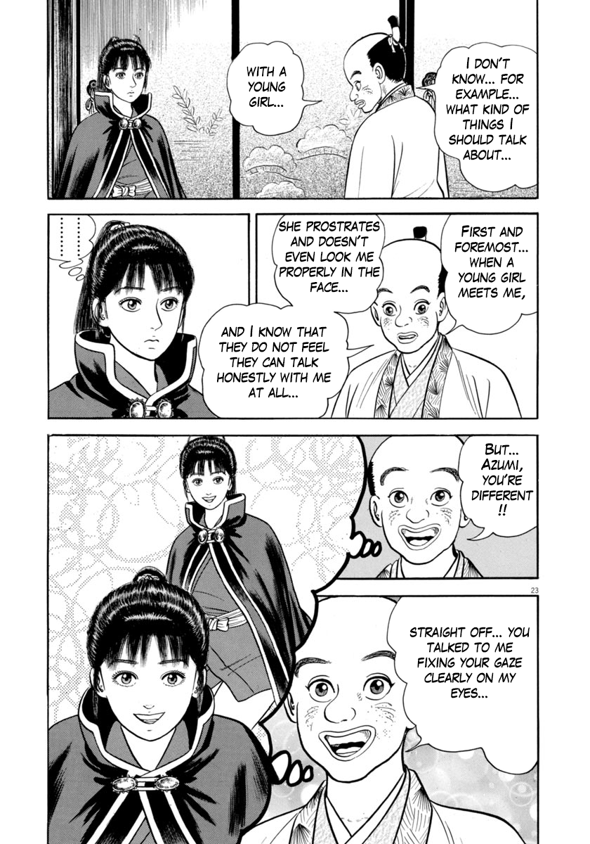 Page 23