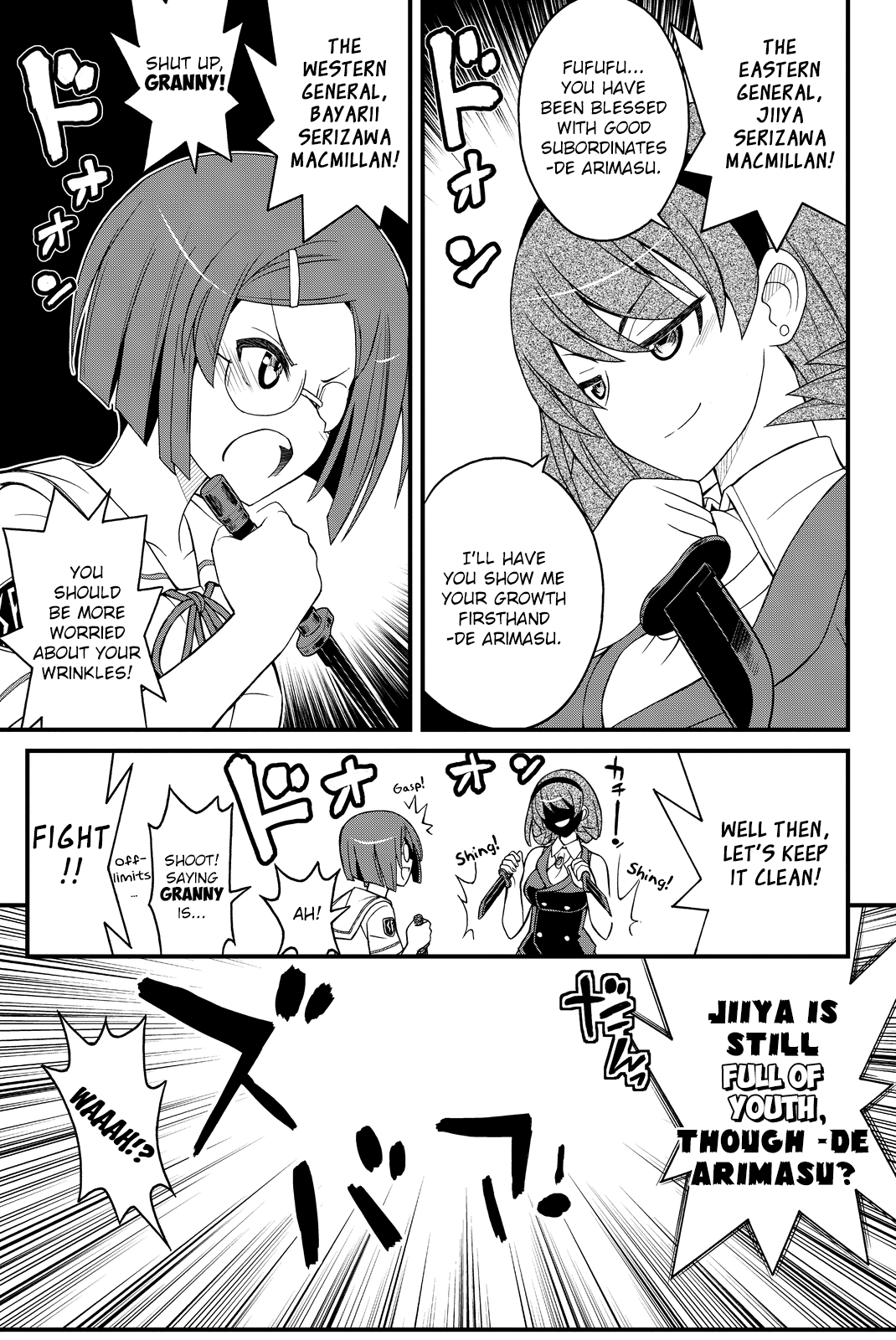 Page 31