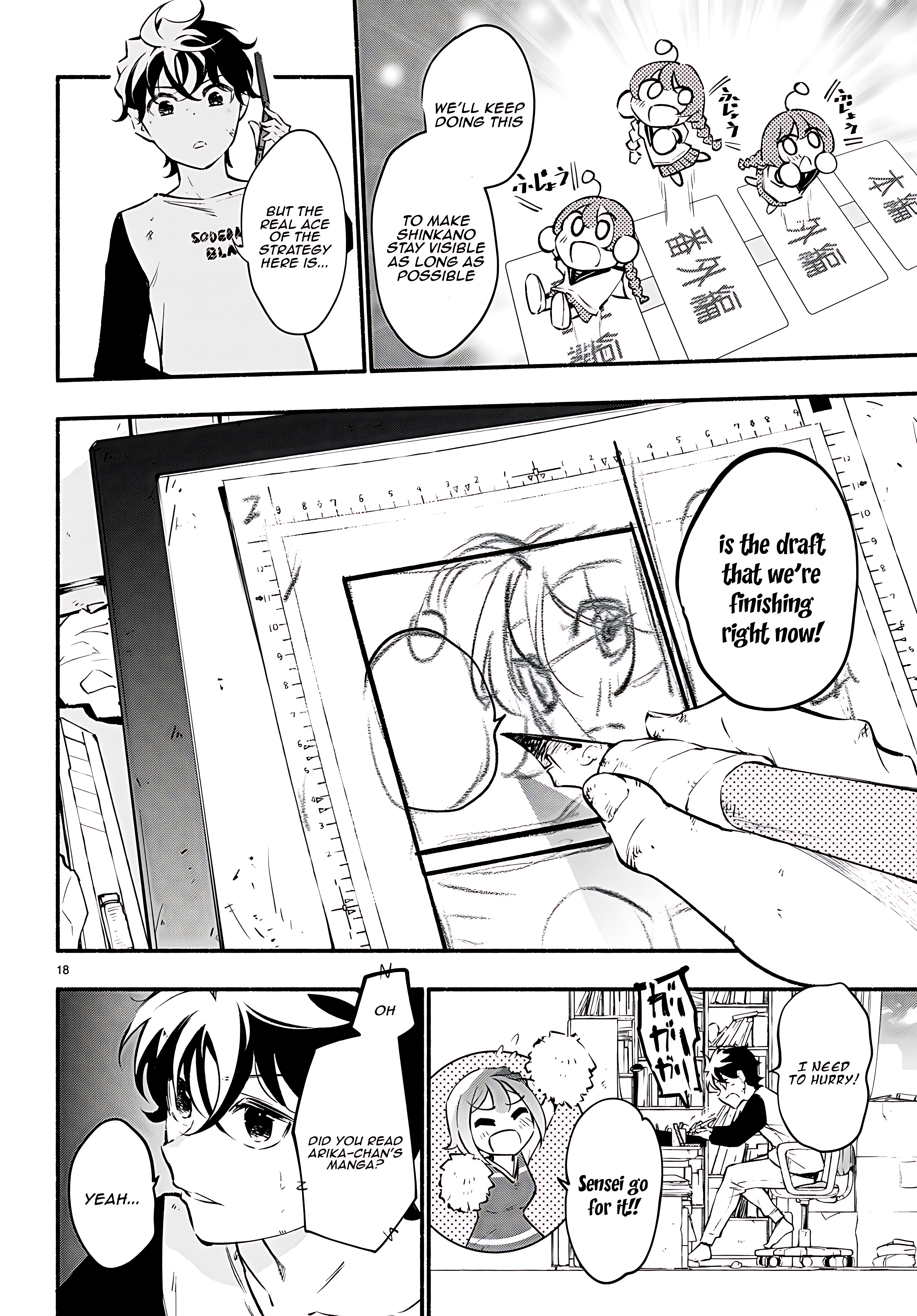 Page 18