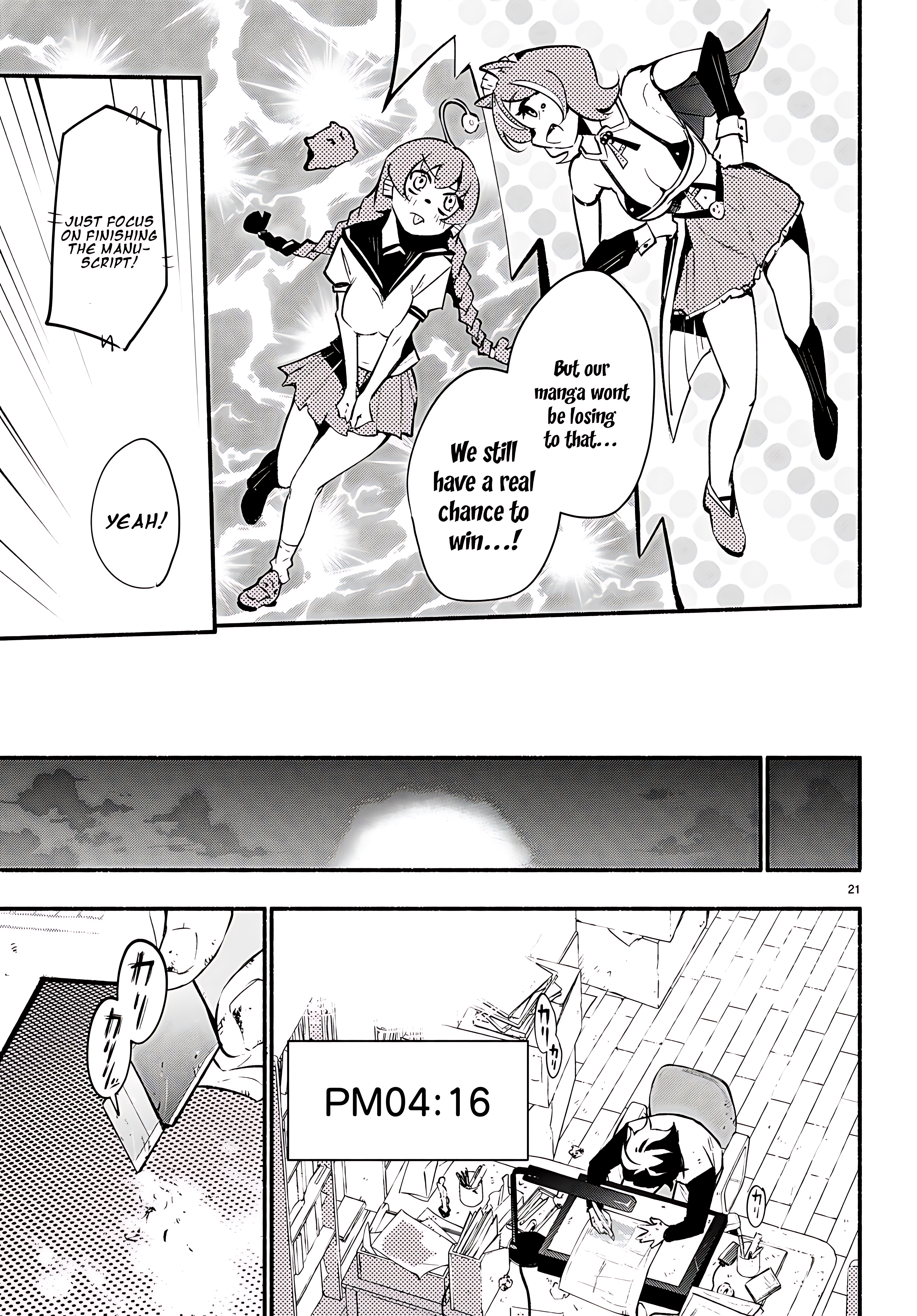 Page 21
