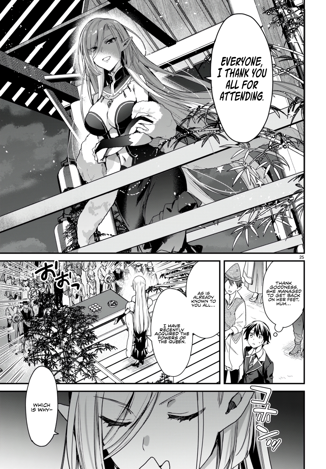 Page 25
