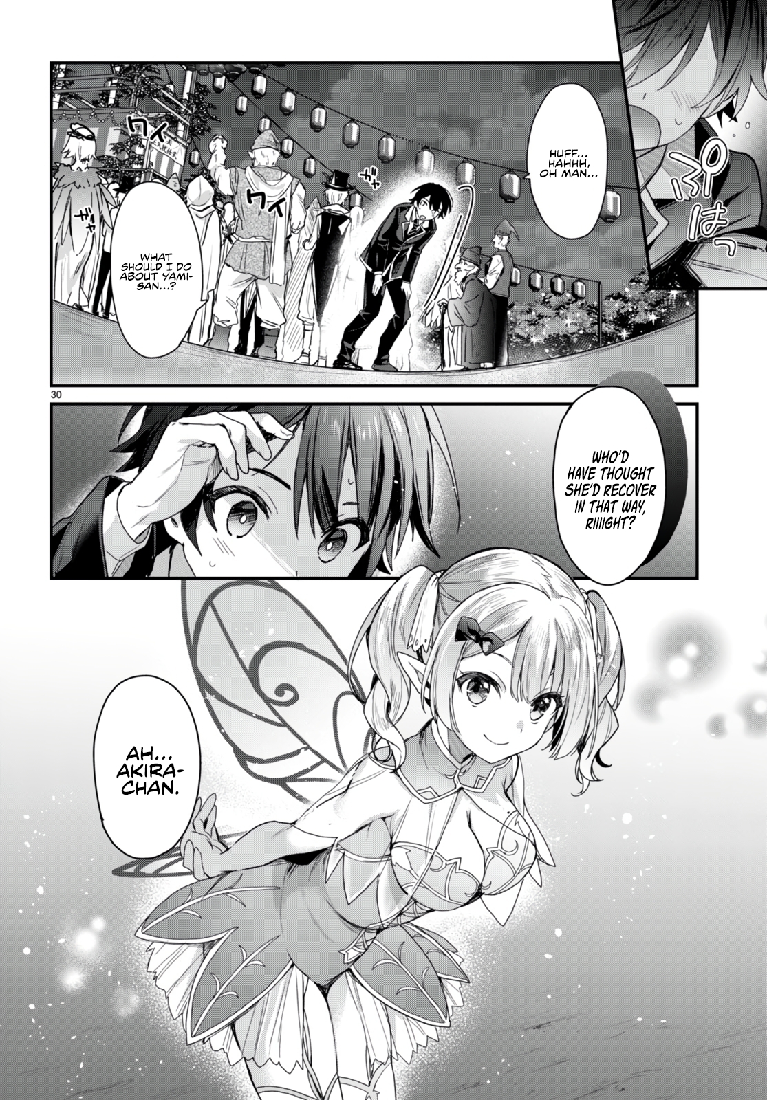 Page 30