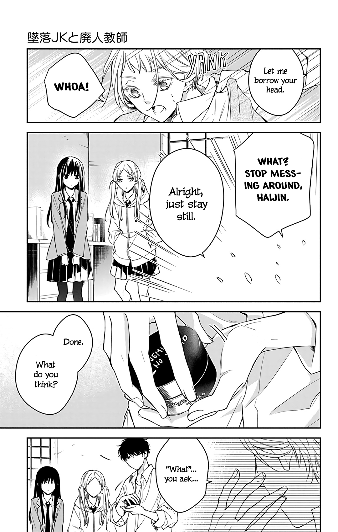 Page 19