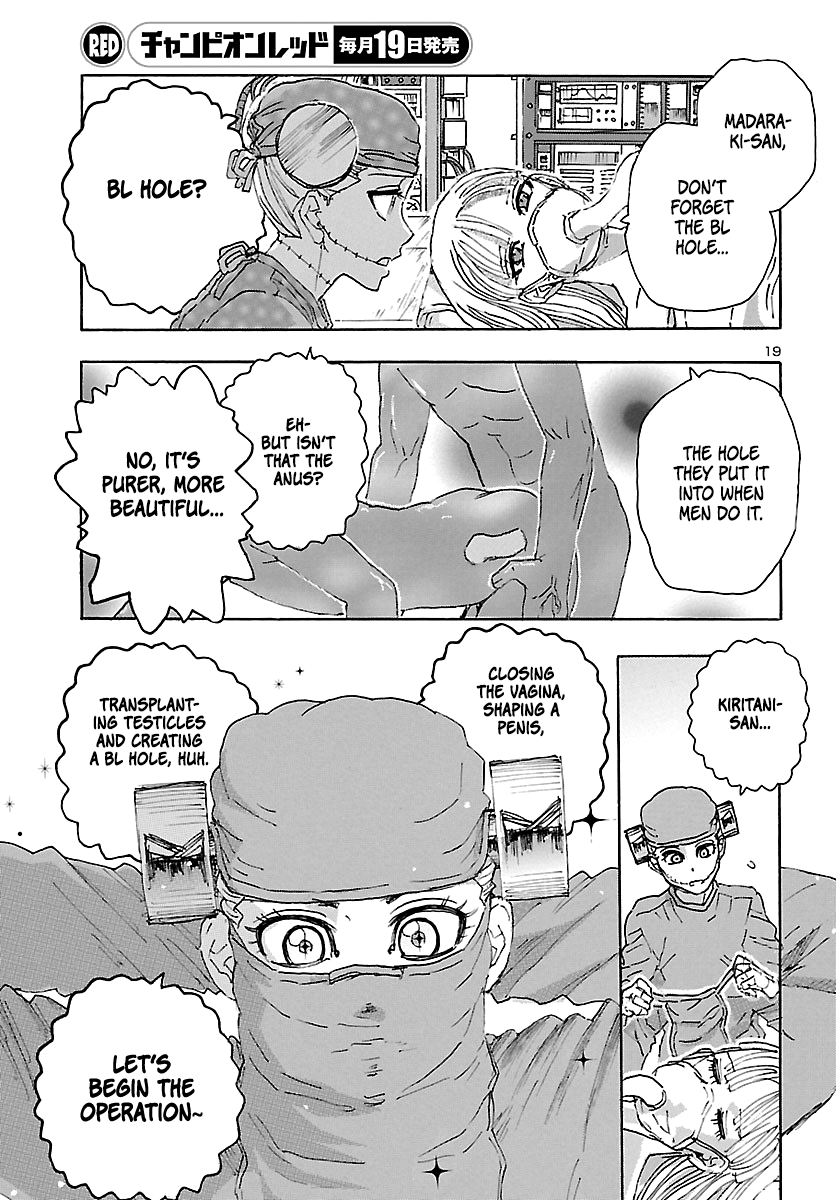 Page 19