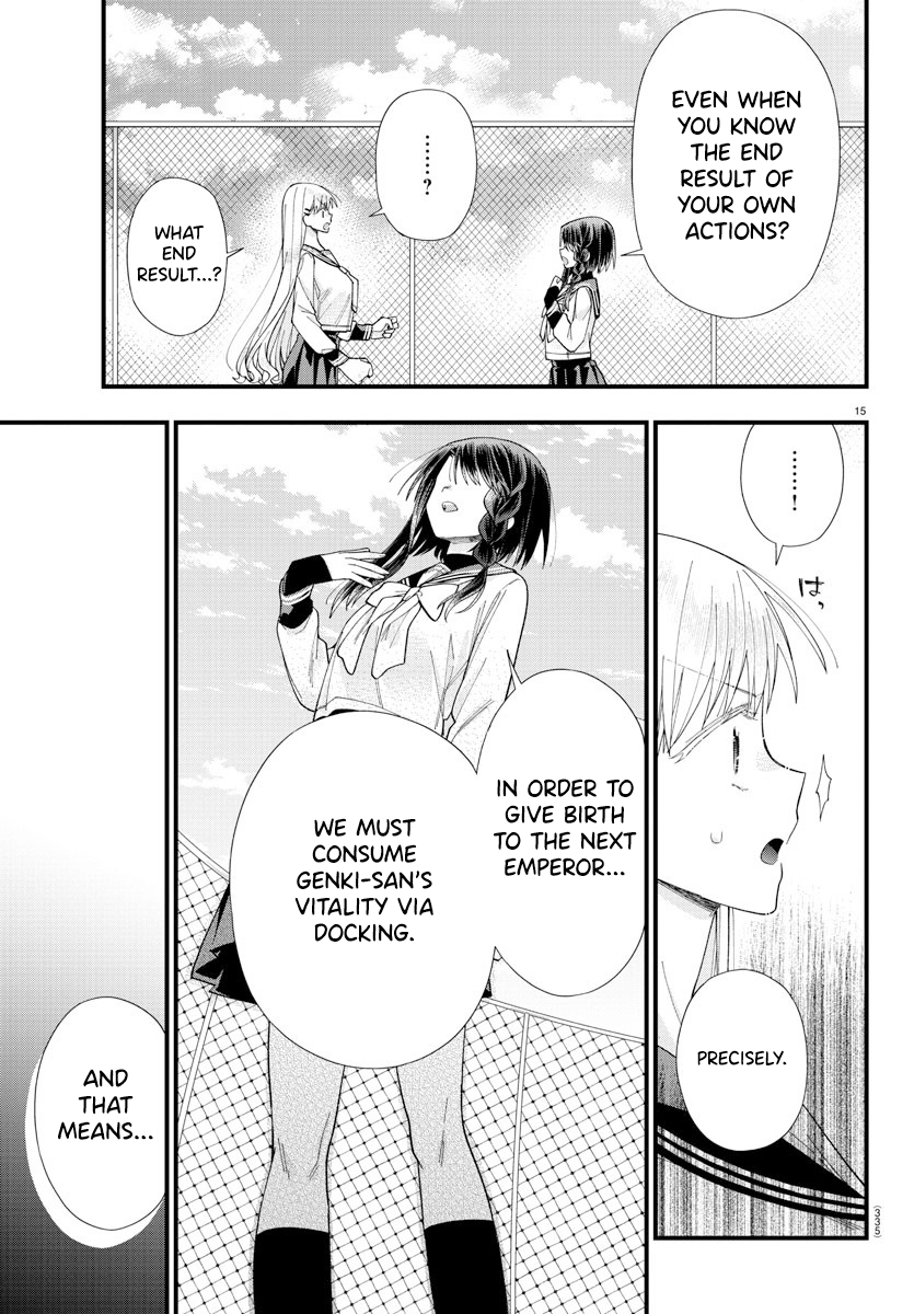 Page 15
