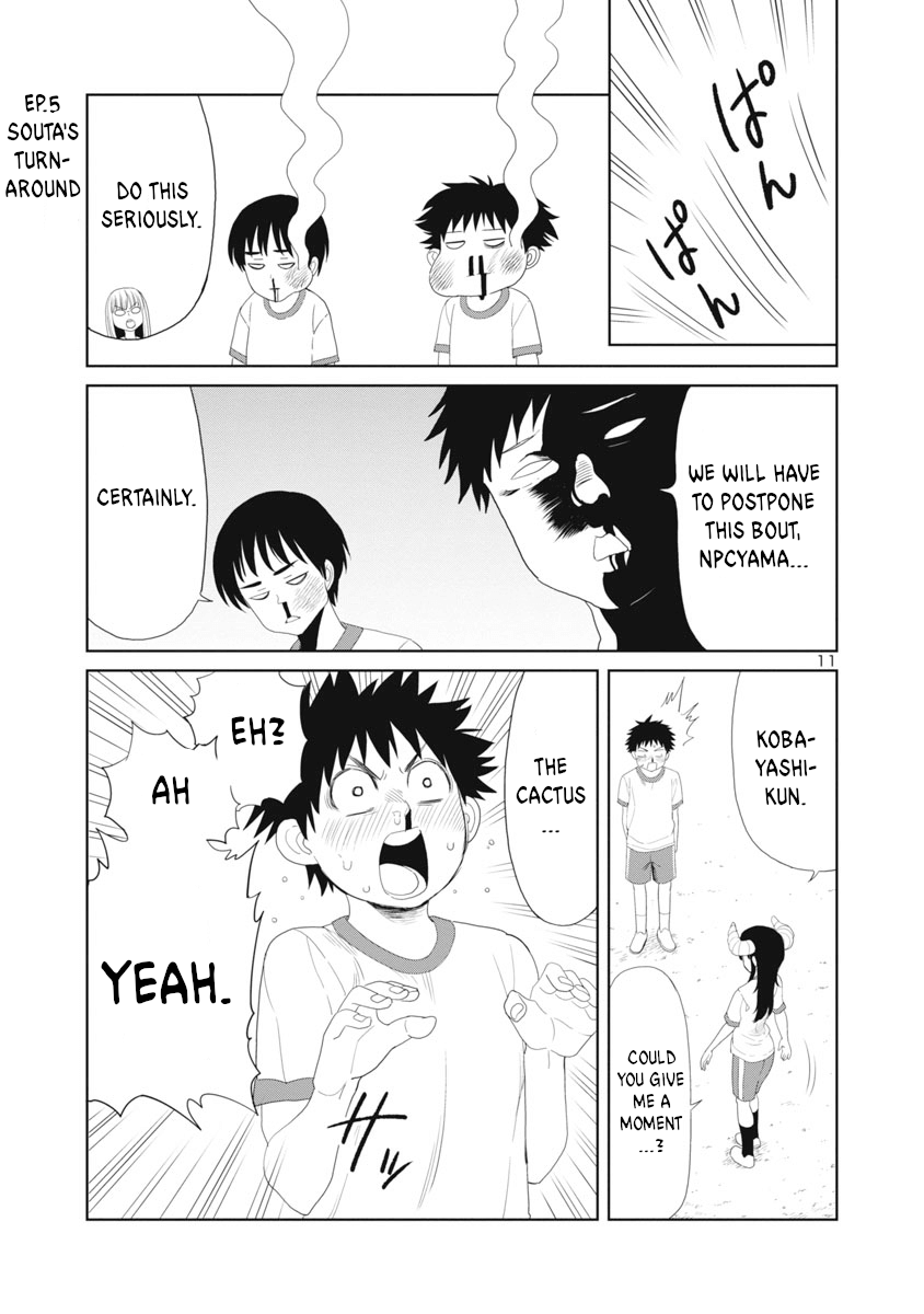 Page 11