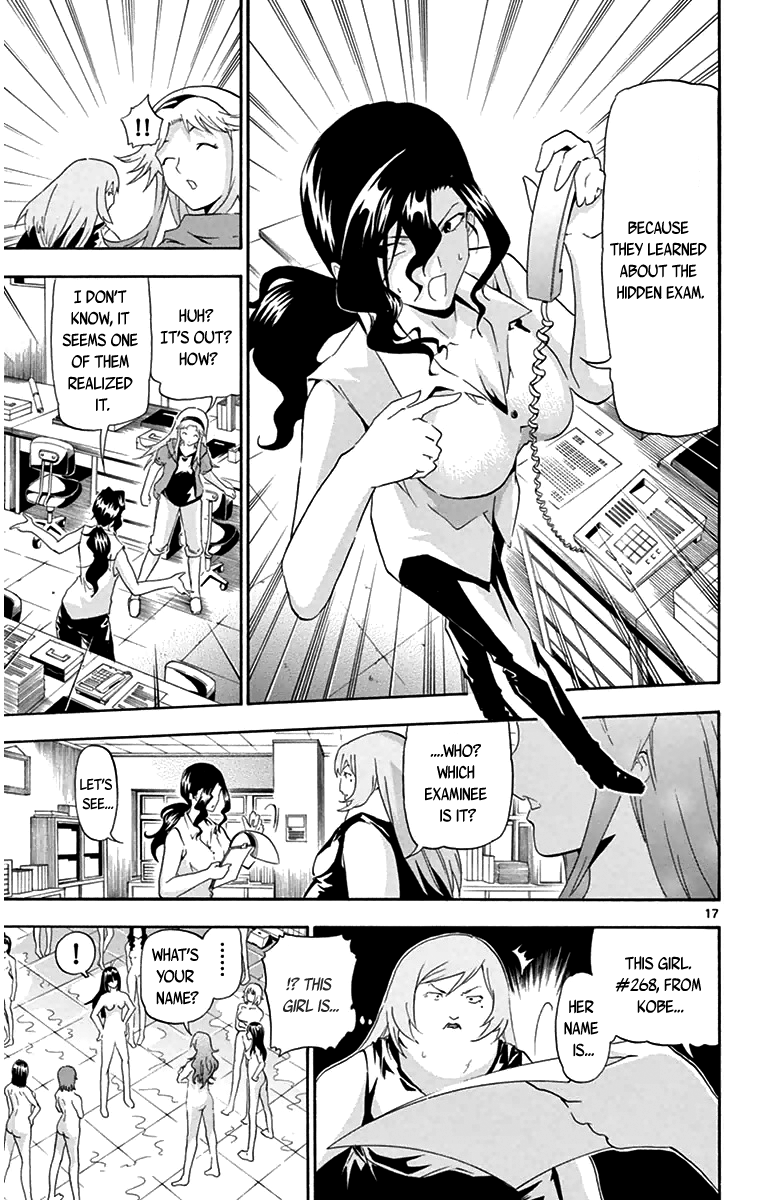 Page 17