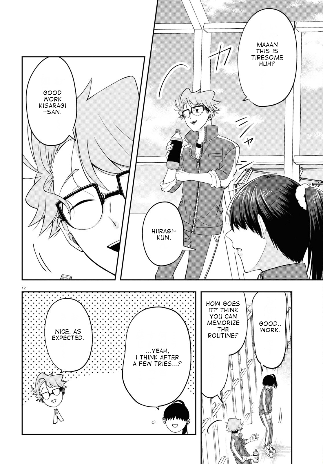Page 12