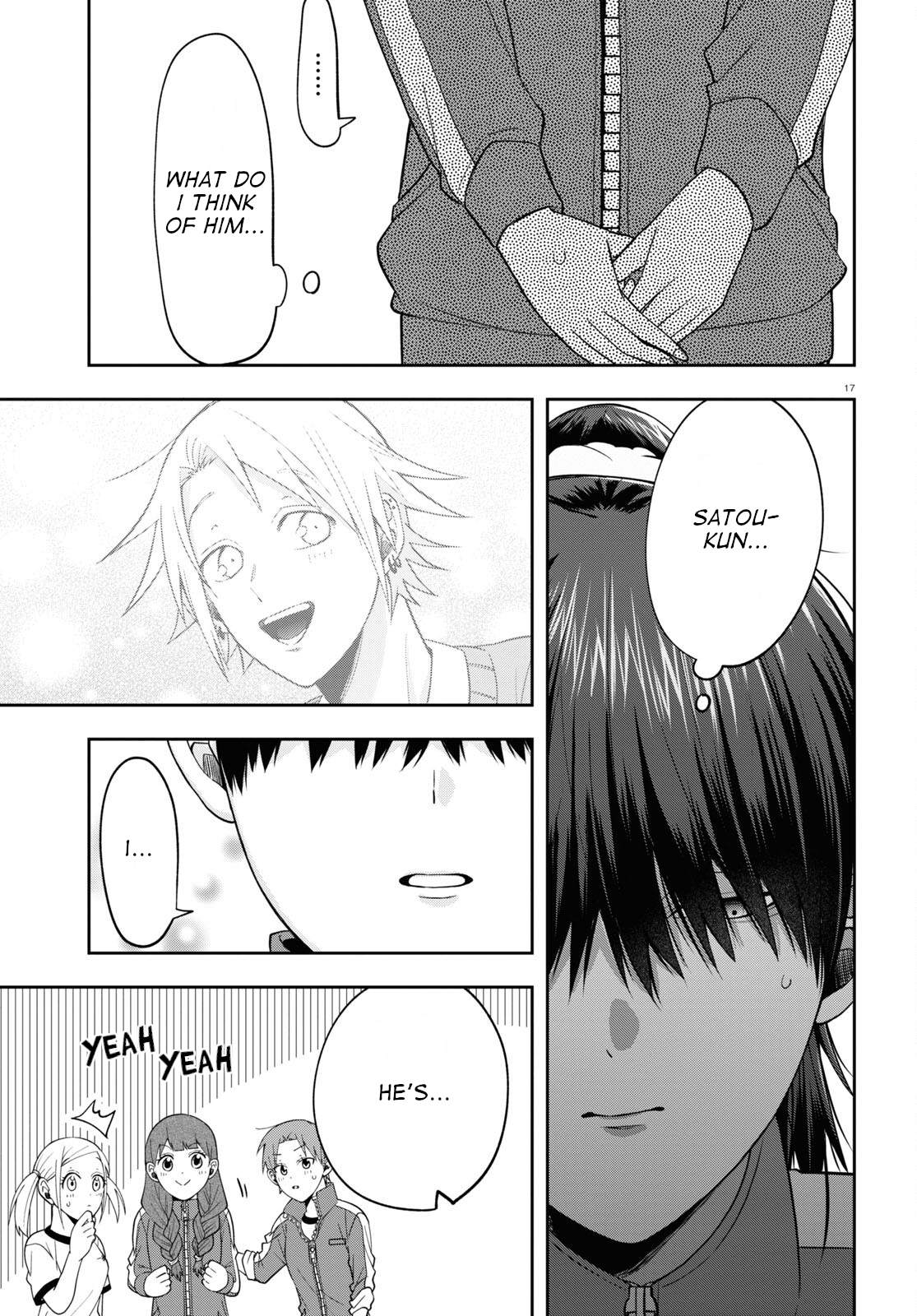 Page 17