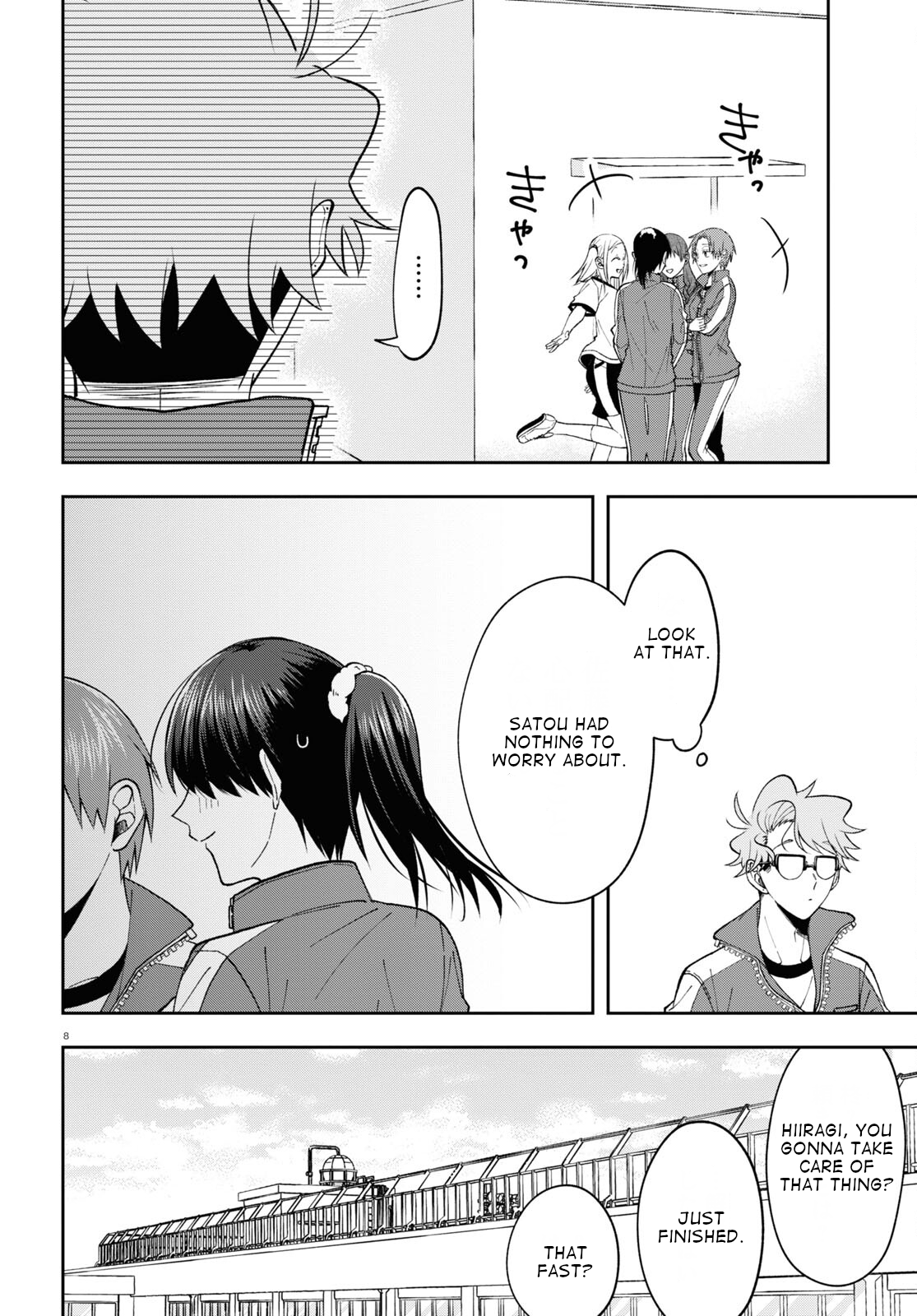 Page 8