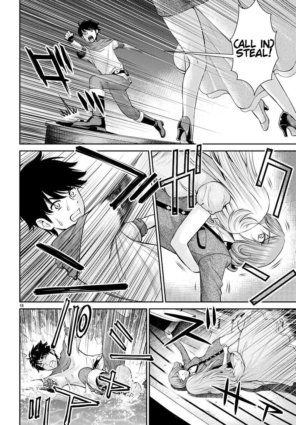 Page 18