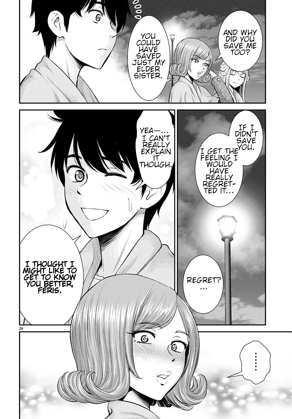 Page 24