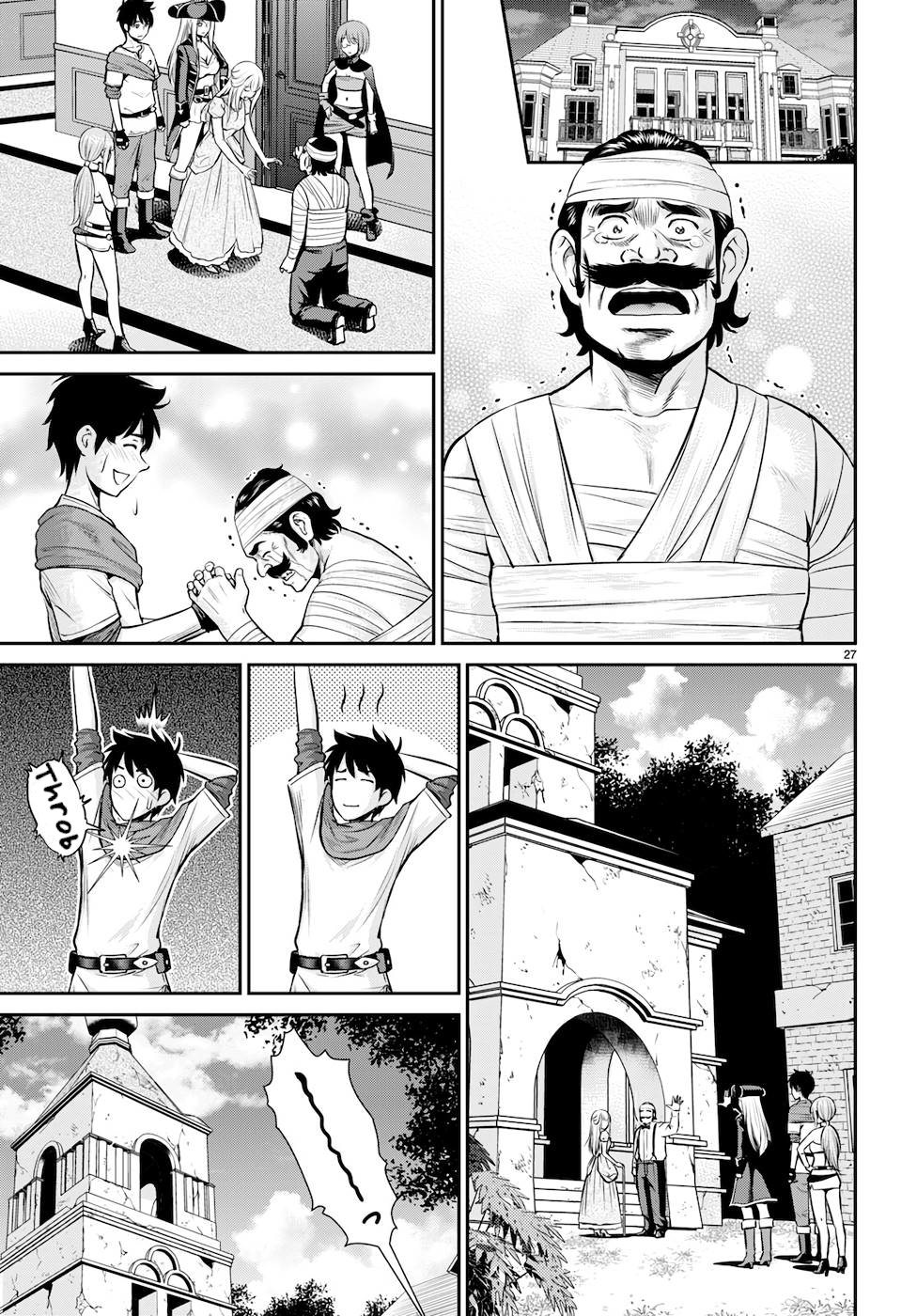 Page 27