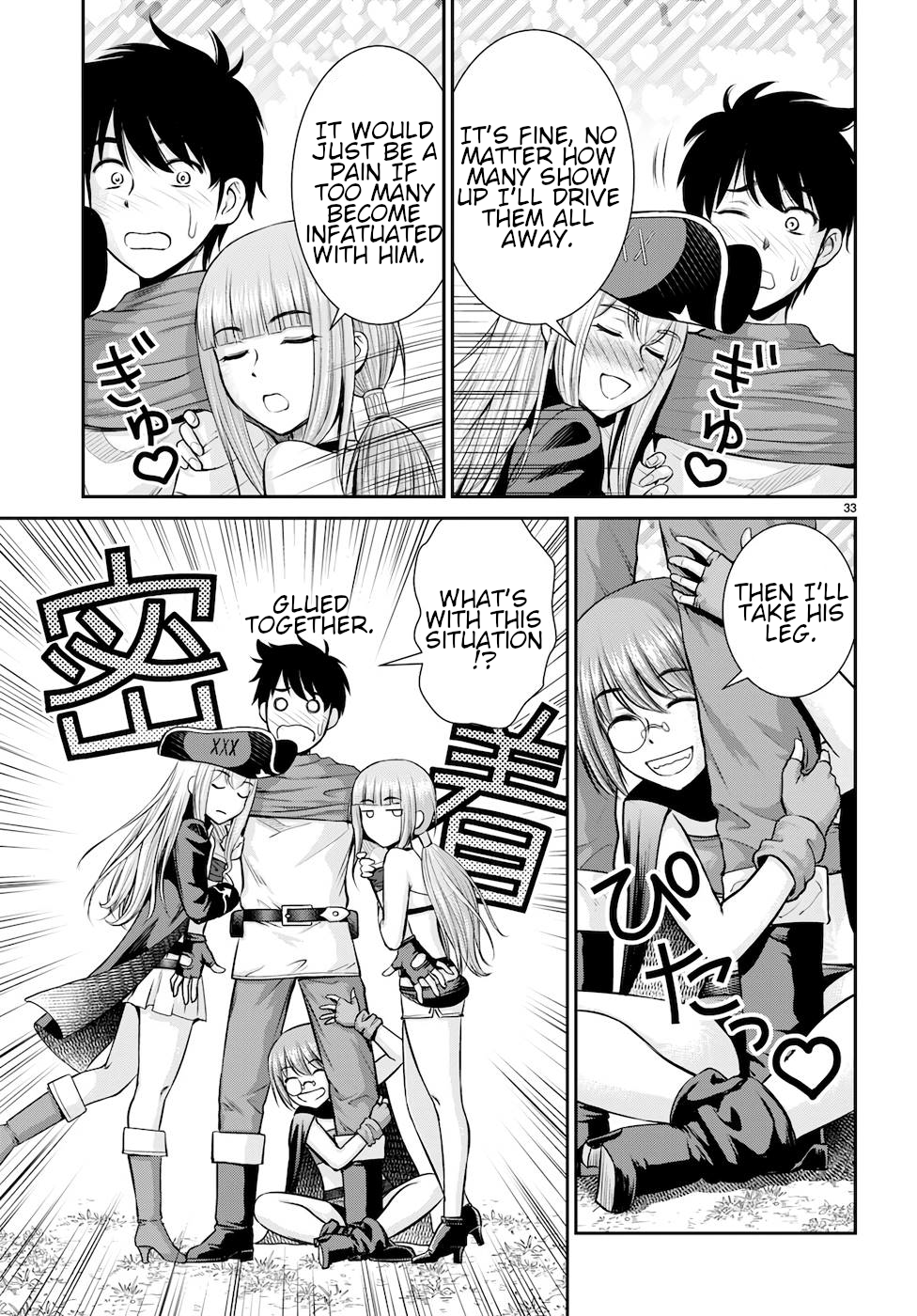 Page 33
