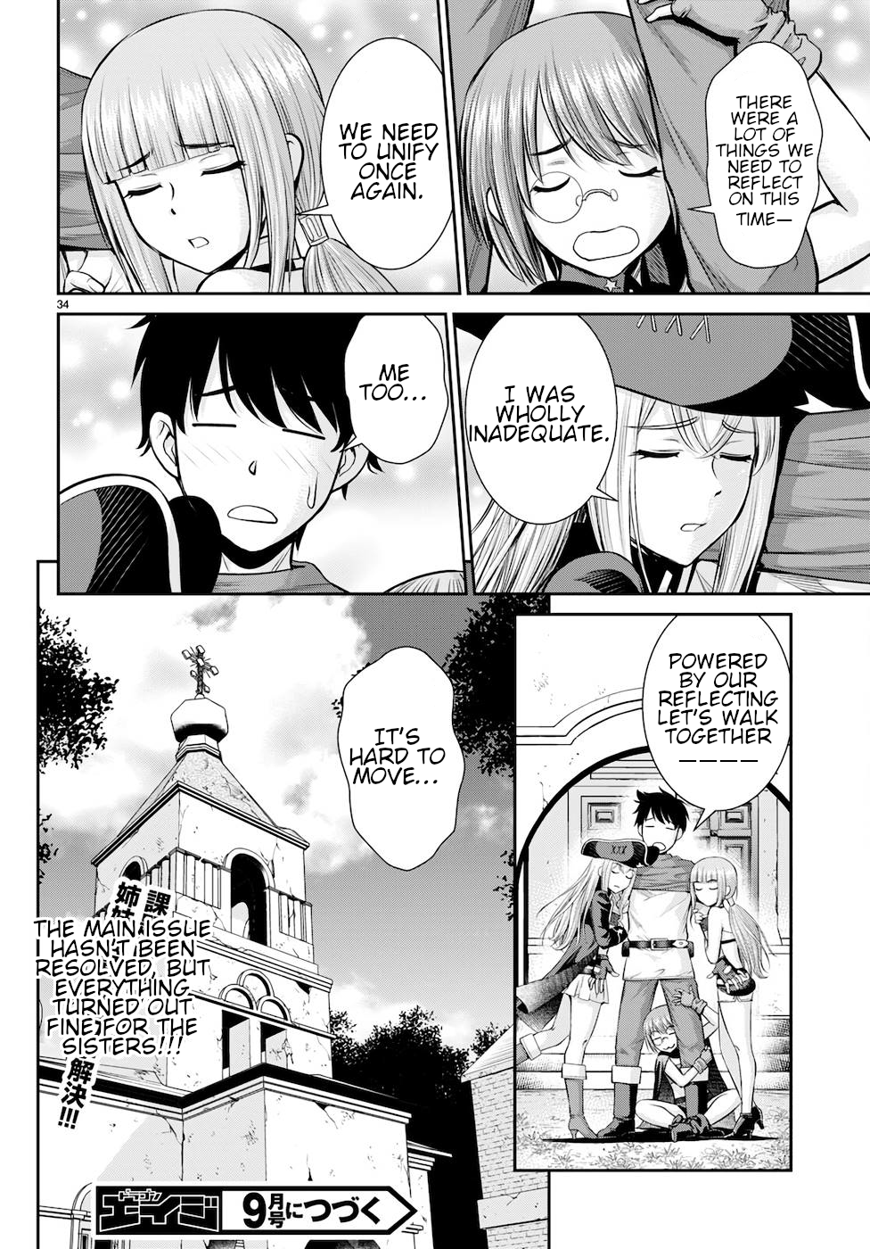 Page 34