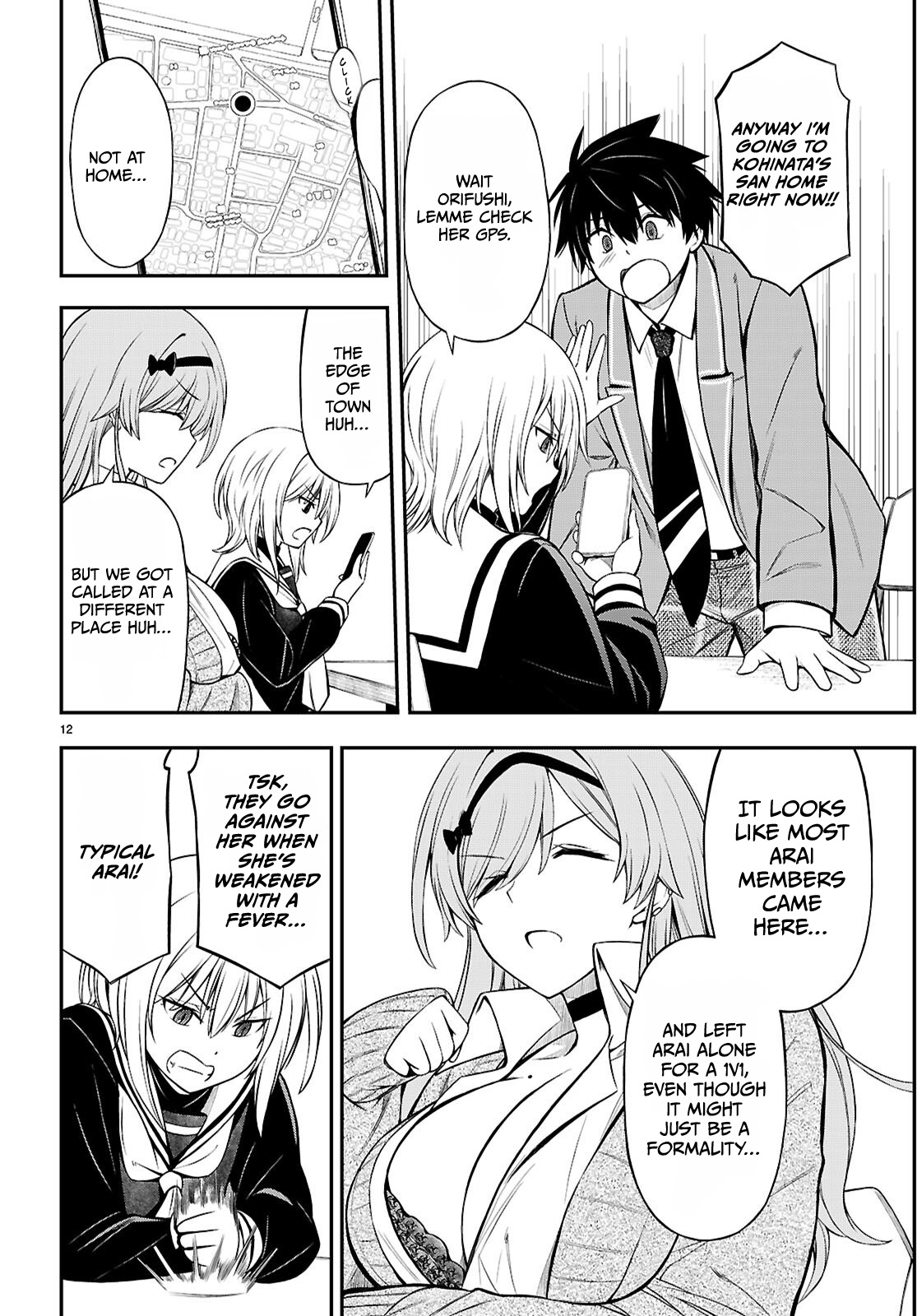 Page 12