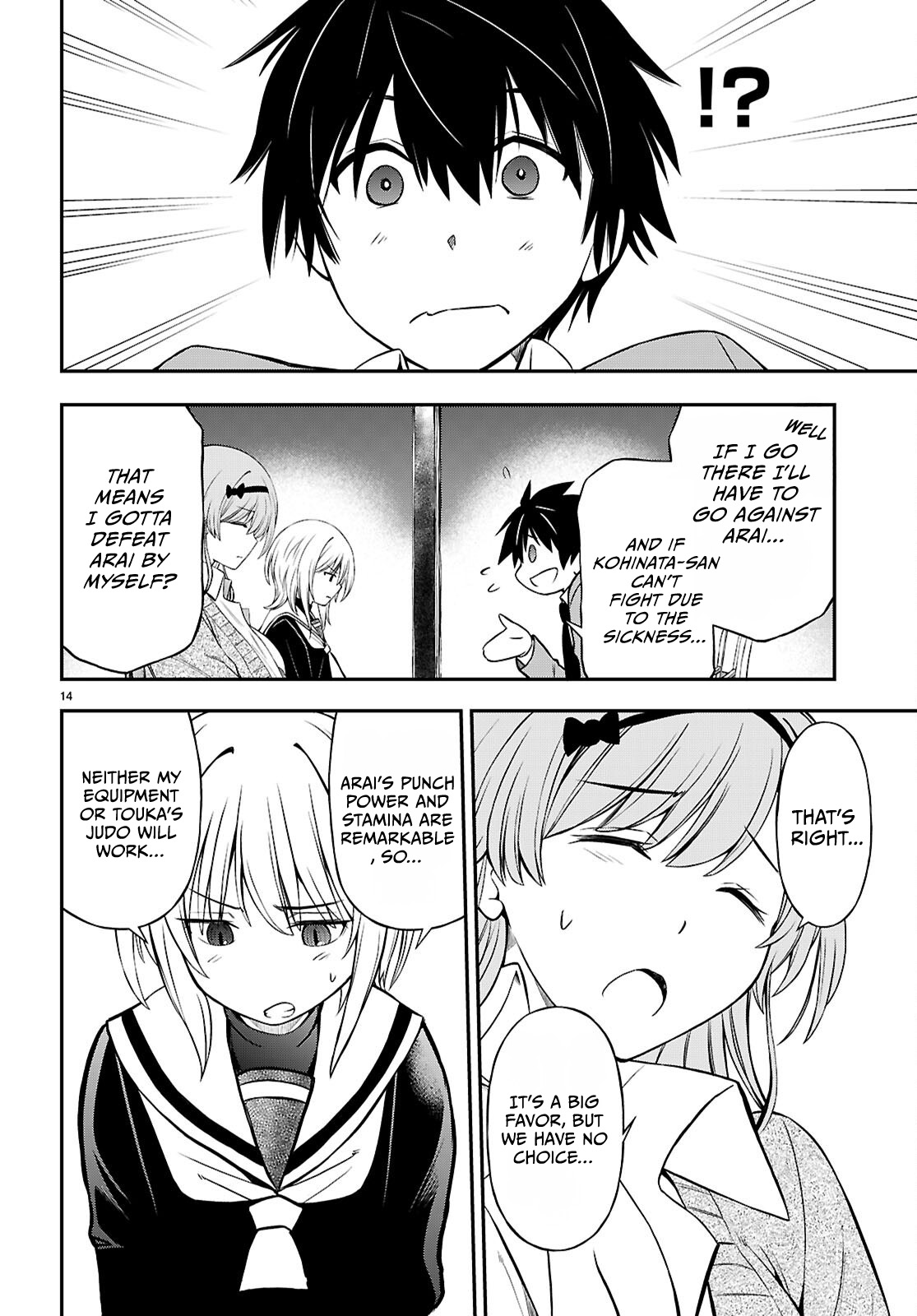 Page 14