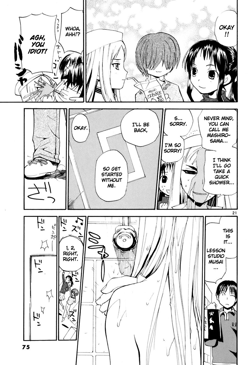 Page 22