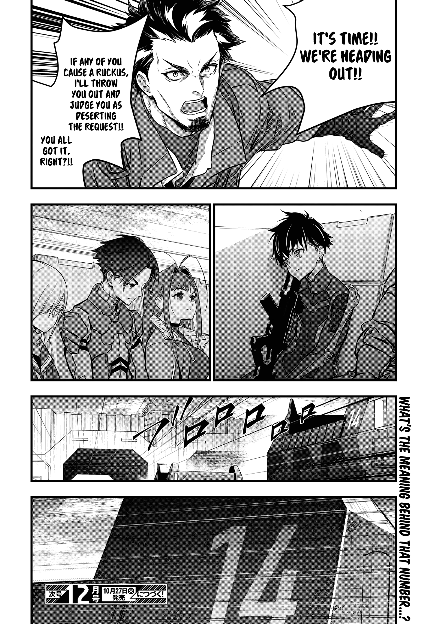 Page 37