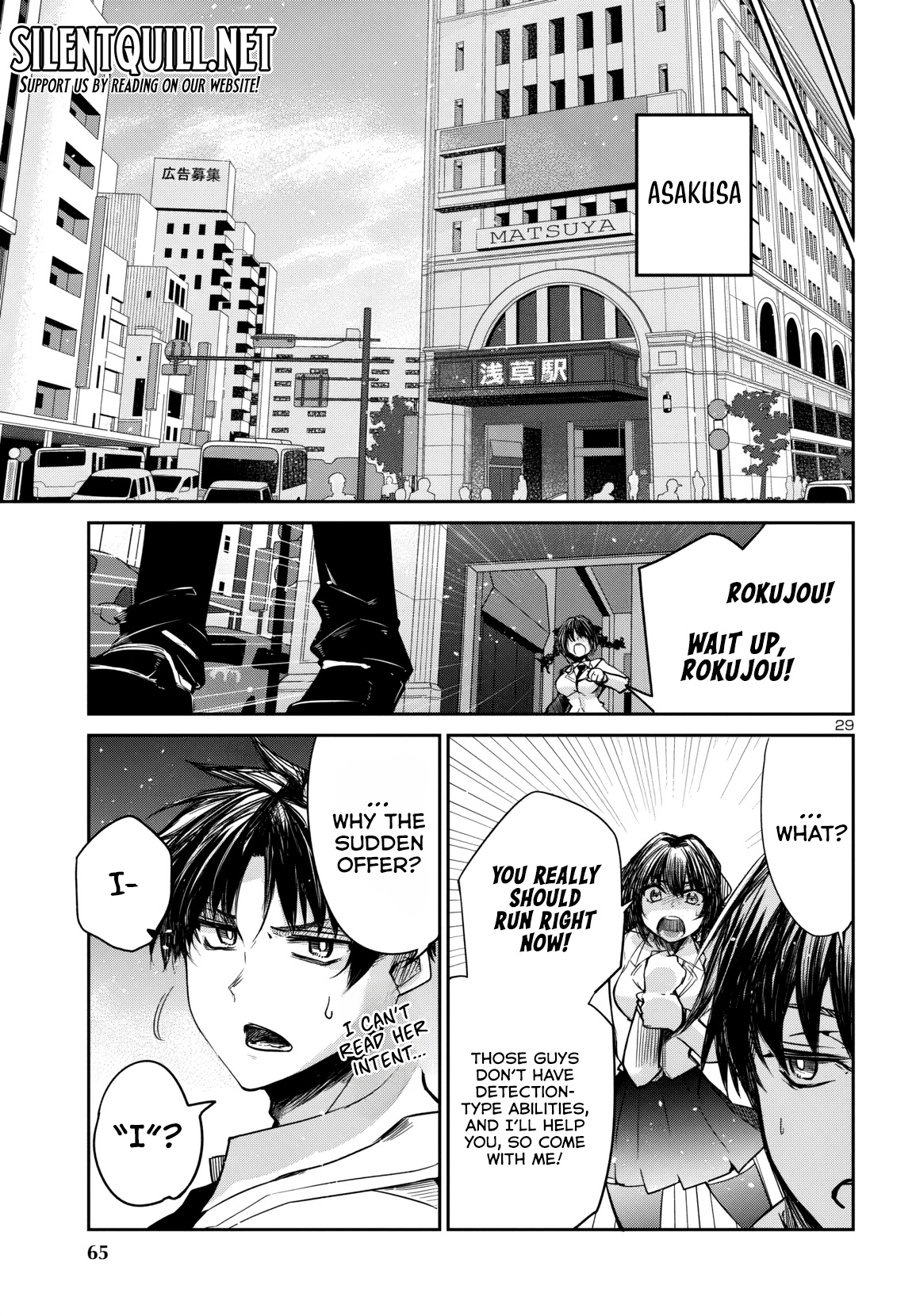 Page 30