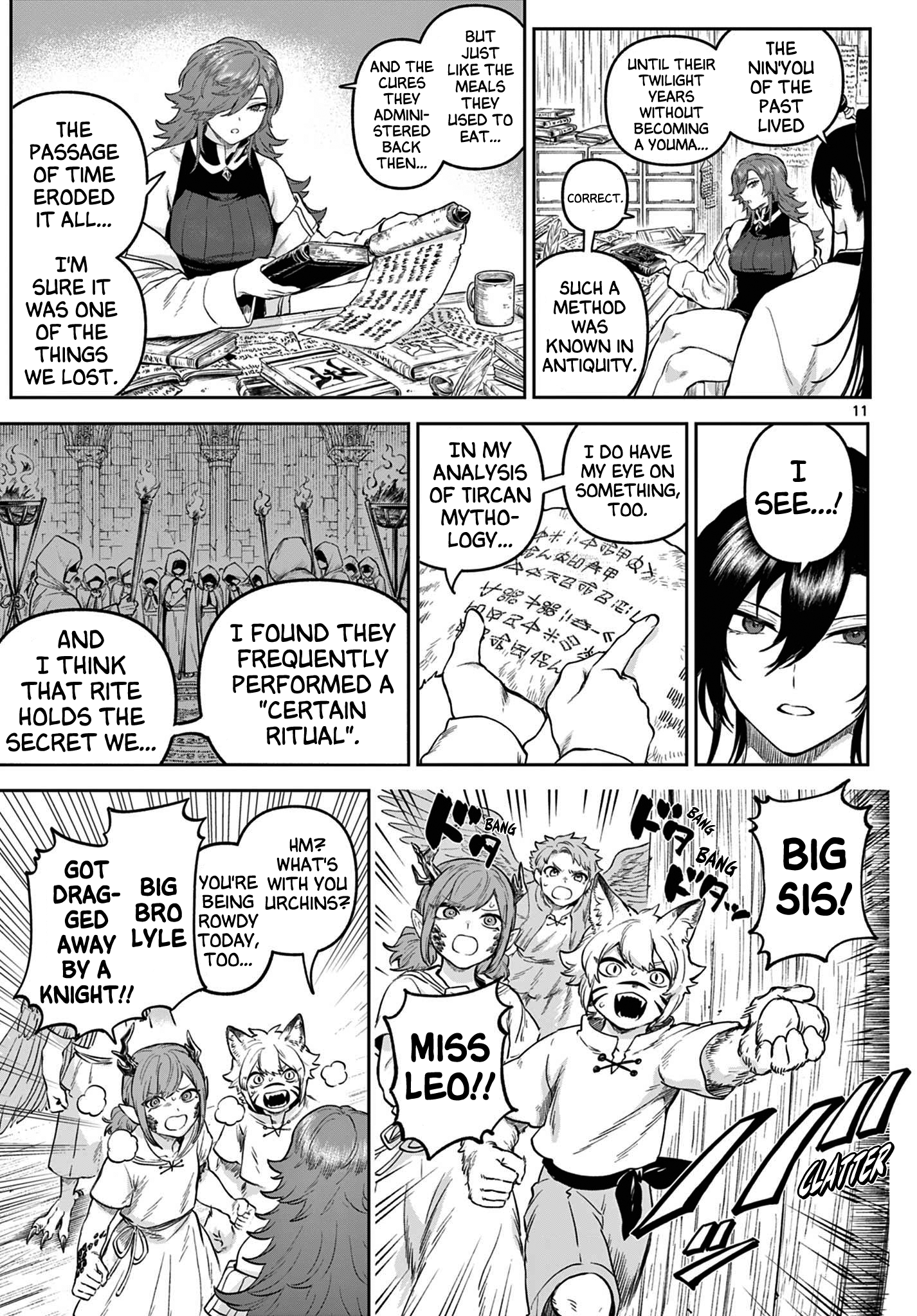 Page 11