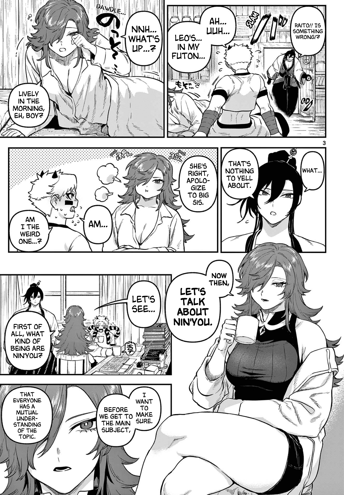 Page 3