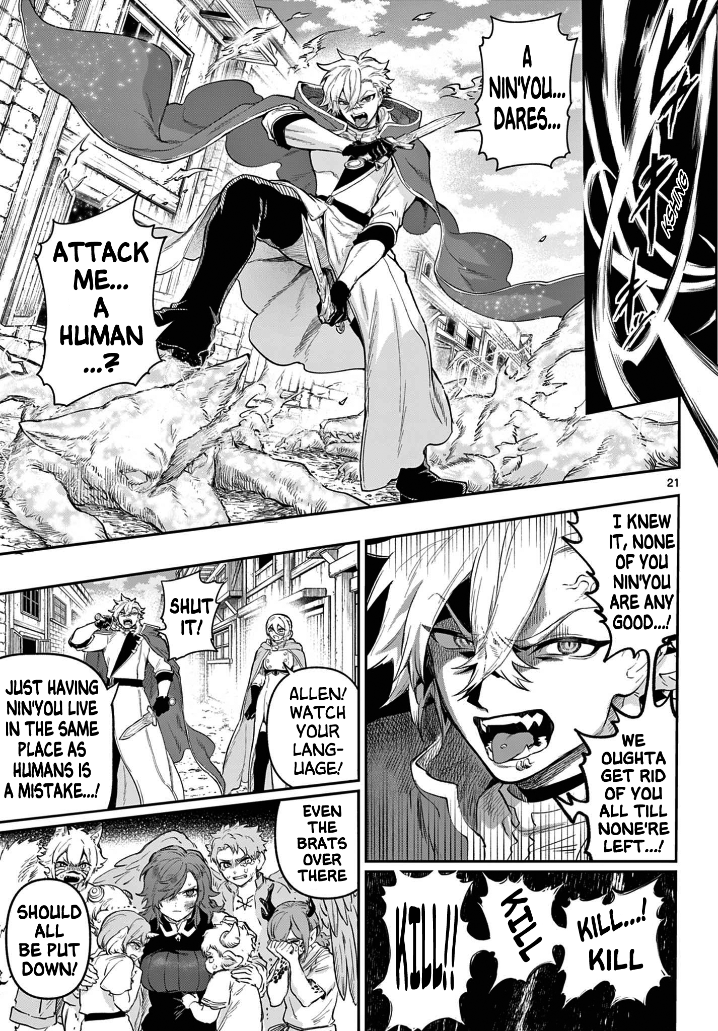 Page 21