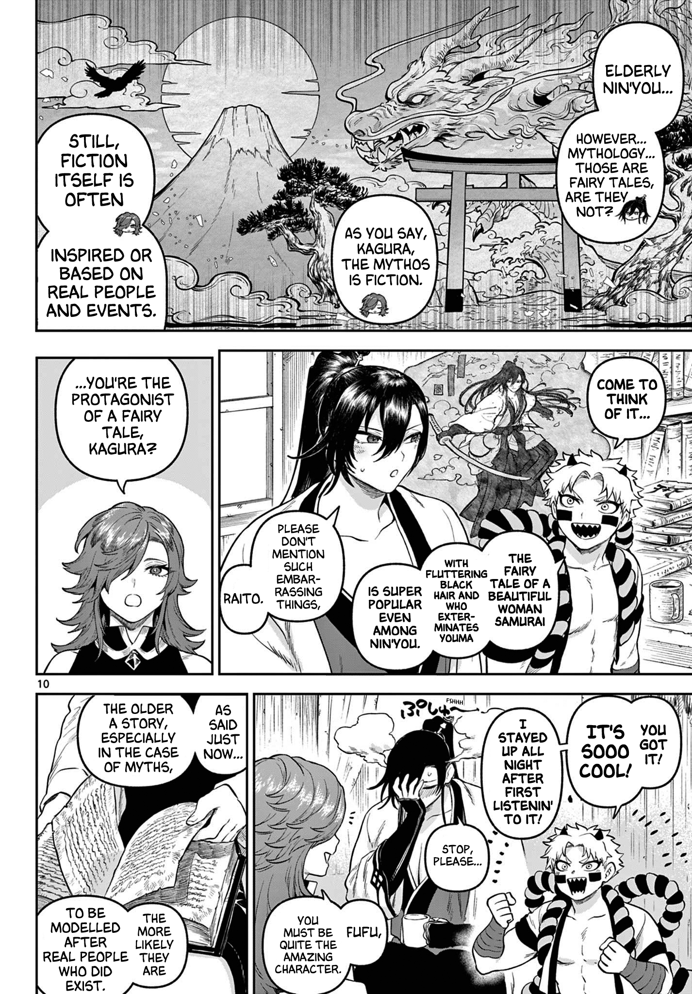 Page 10