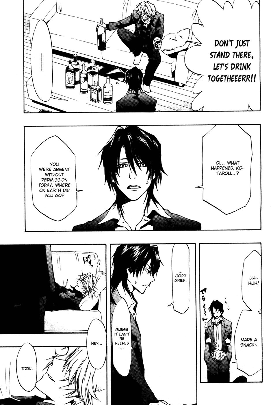 Page 33