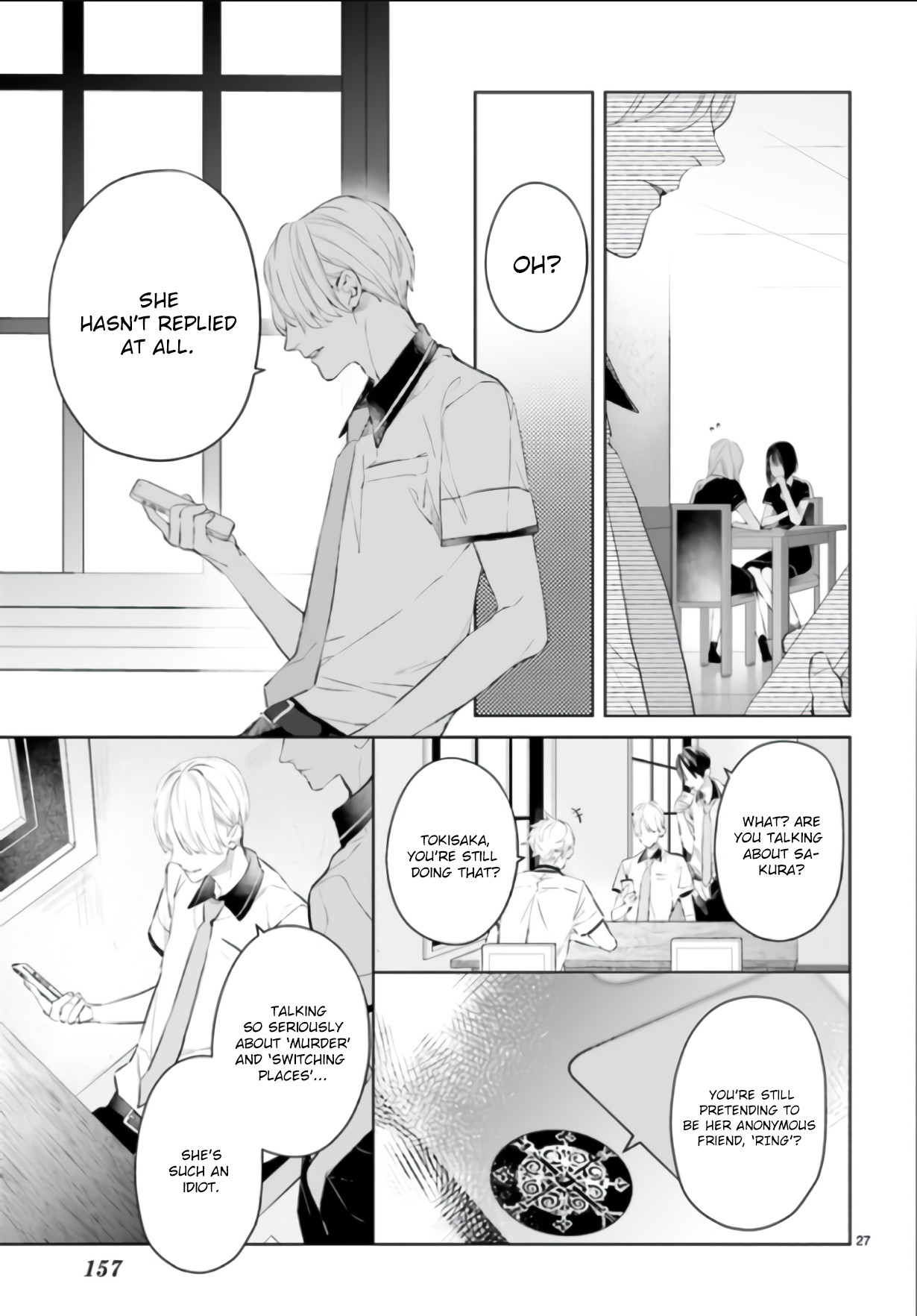 Page 27